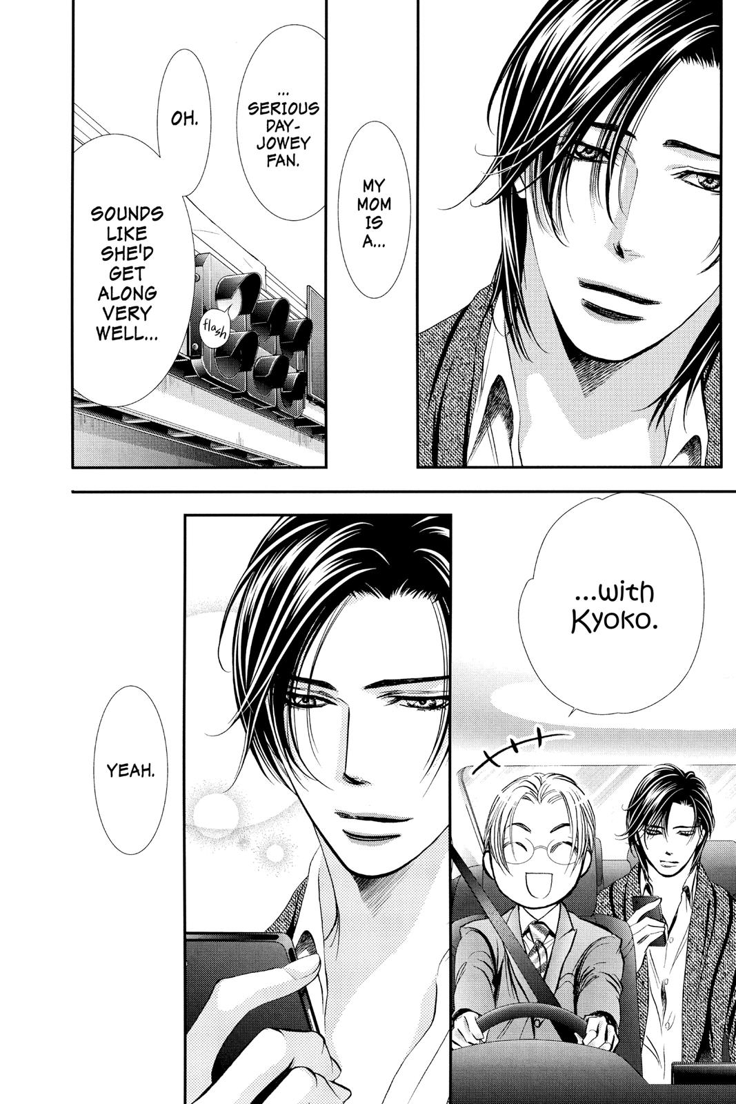 Skip Beat! Act 291 6