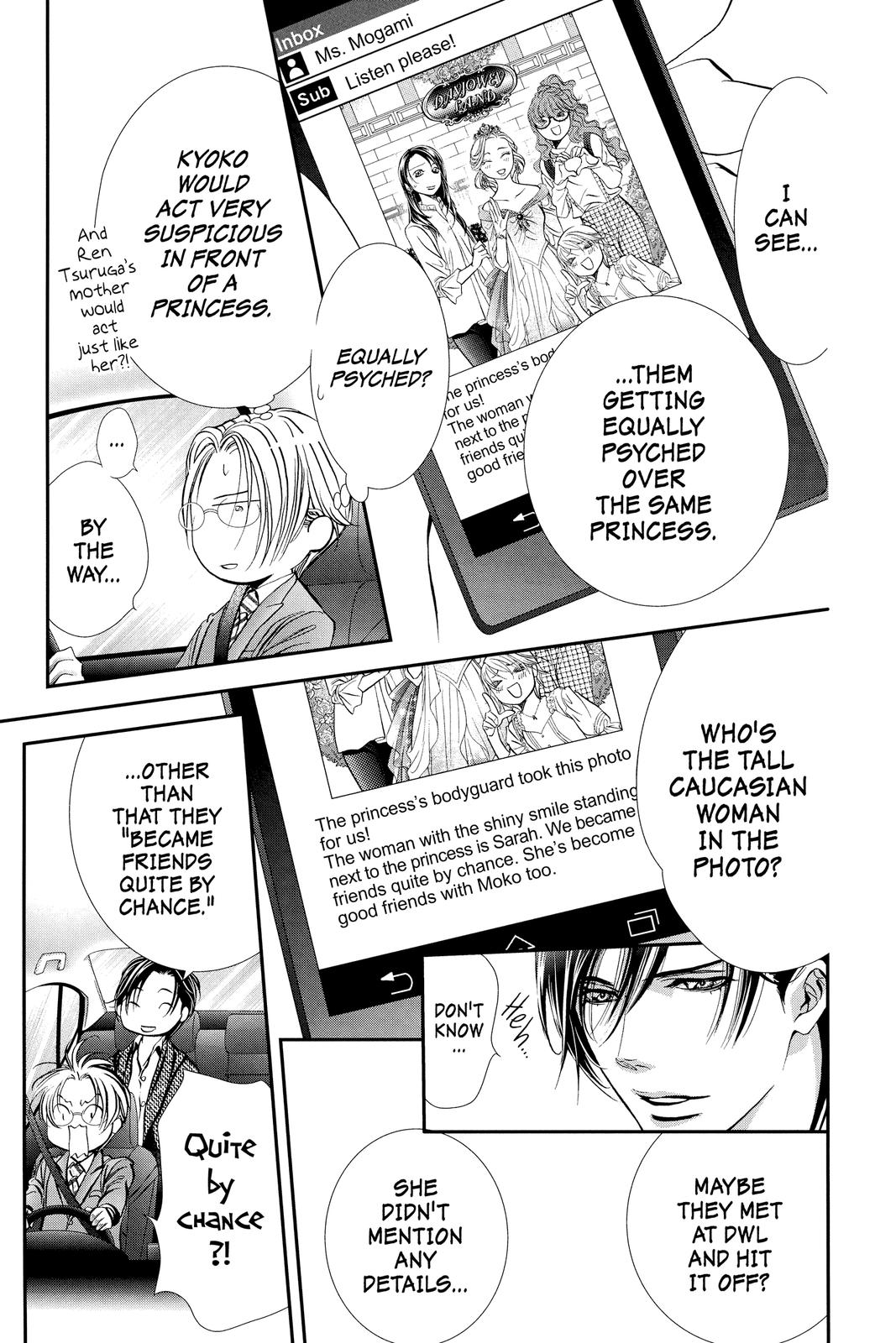 Skip Beat! Act 291 7