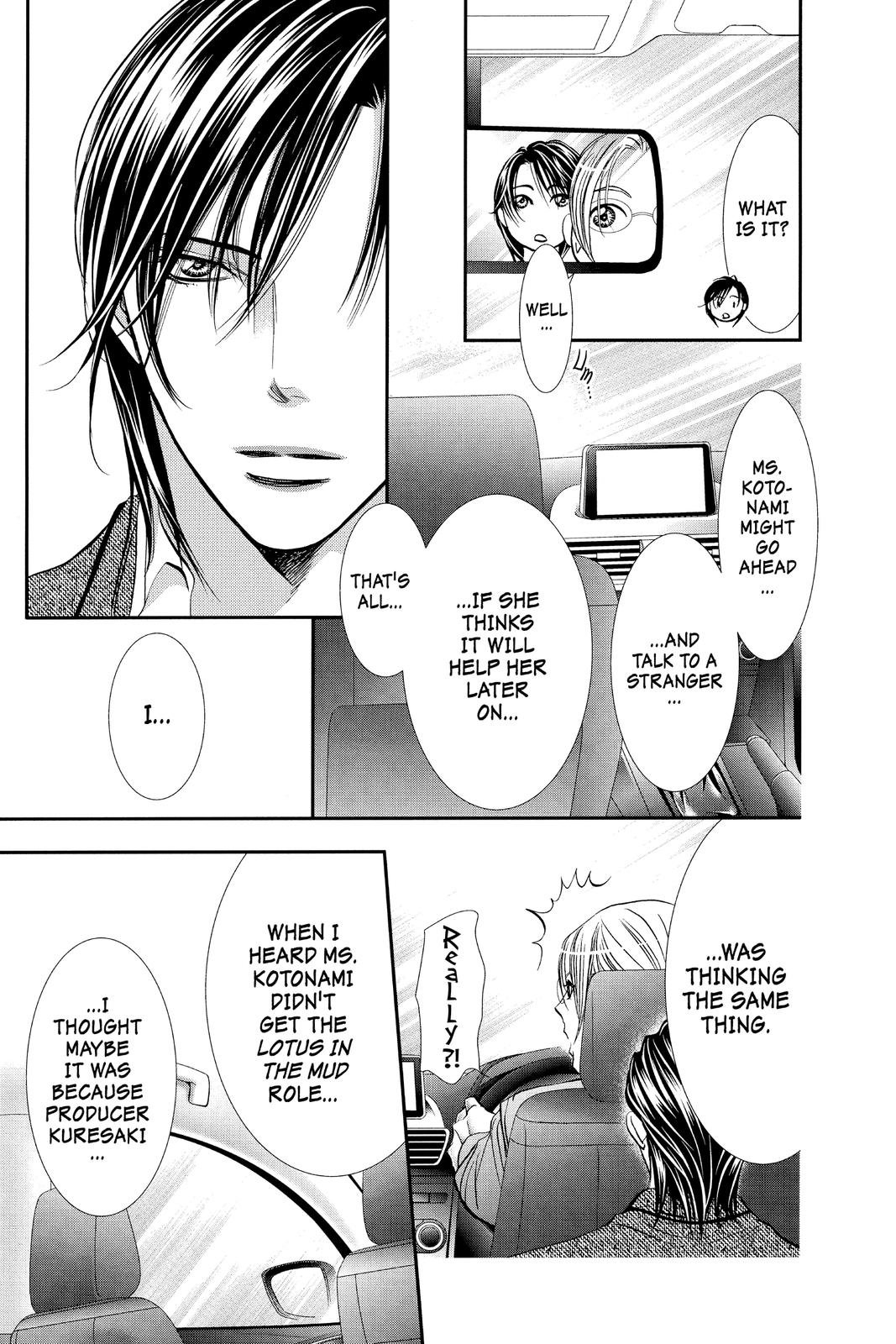 Skip Beat! Act 291 9