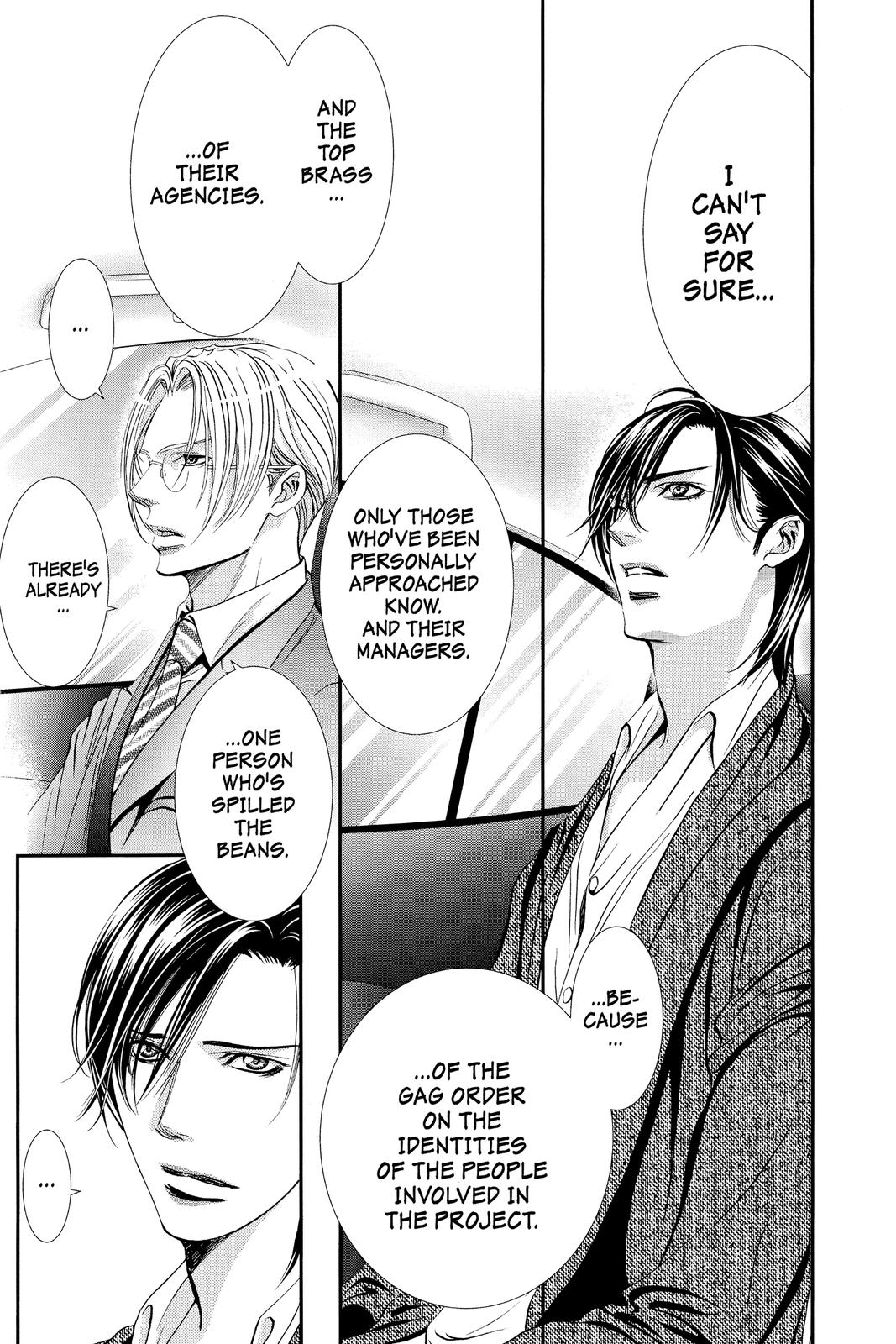 Skip Beat! Act 291 11