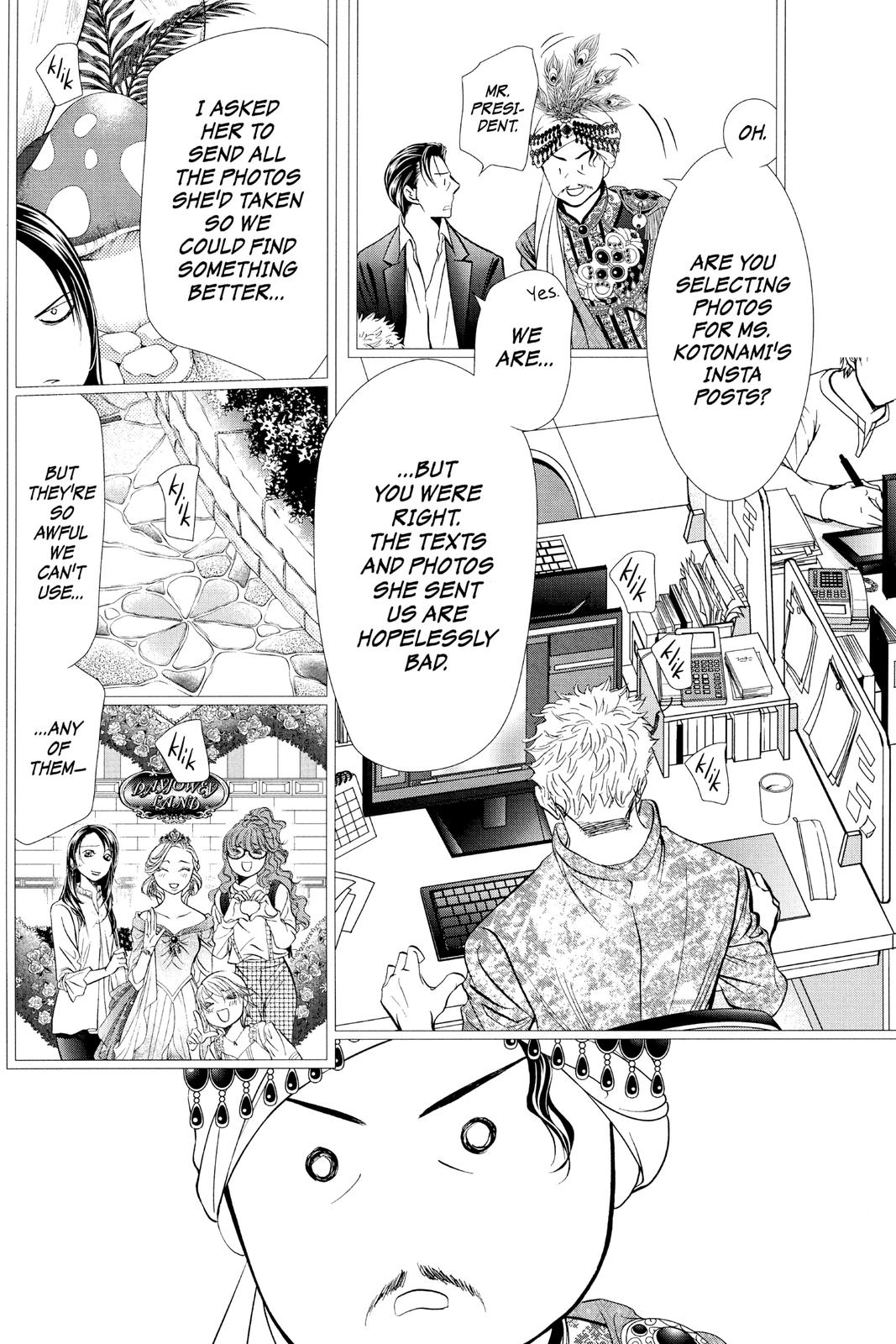 Skip Beat! Act 291 17