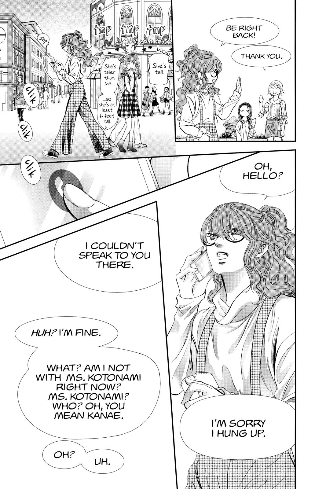 Skip Beat! Act 292 5