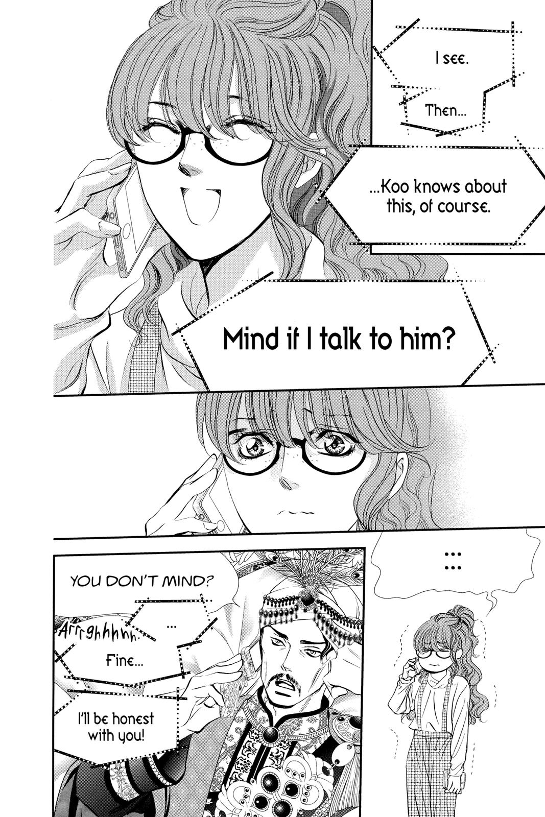 Skip Beat! Act 292 8