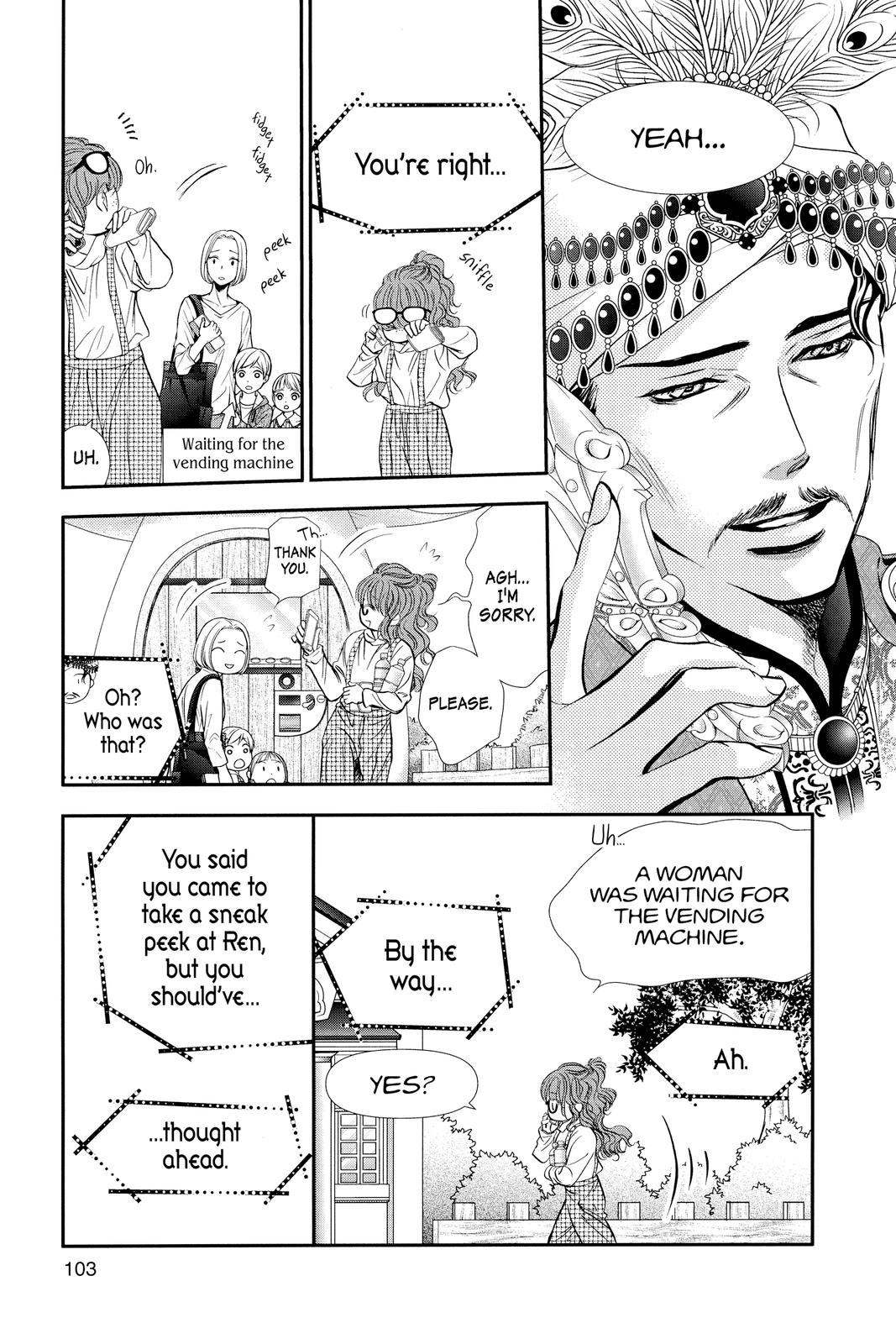 Skip Beat! Act 292 11