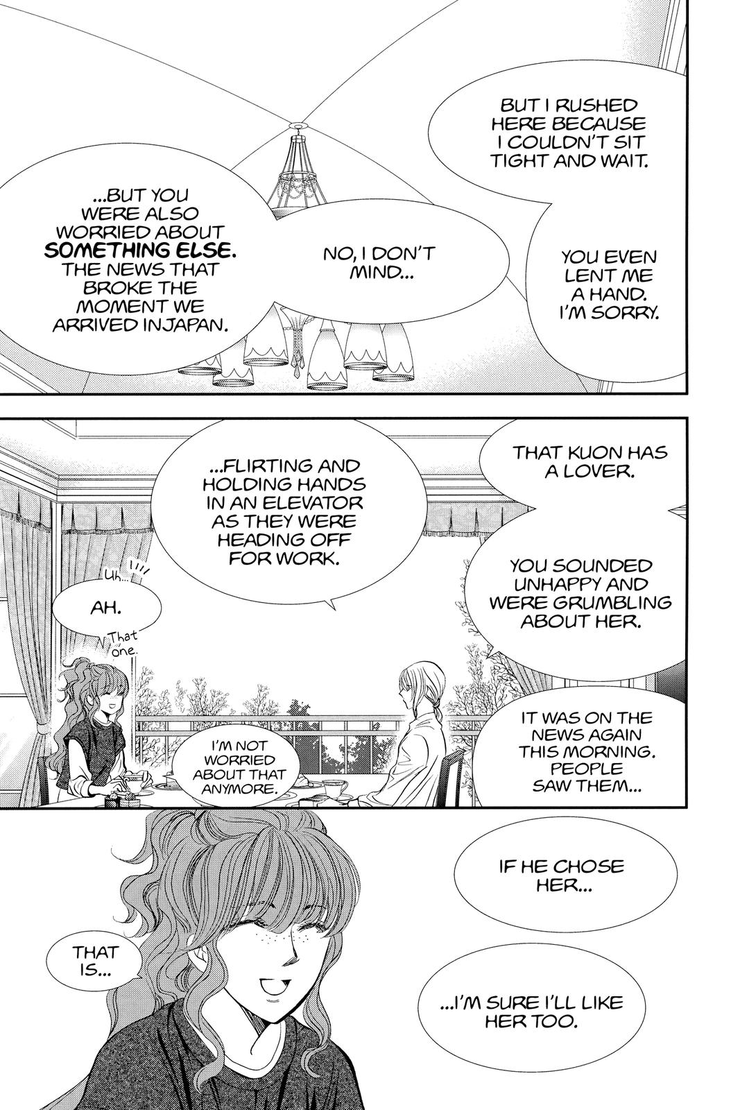 Skip Beat! Act 293 3