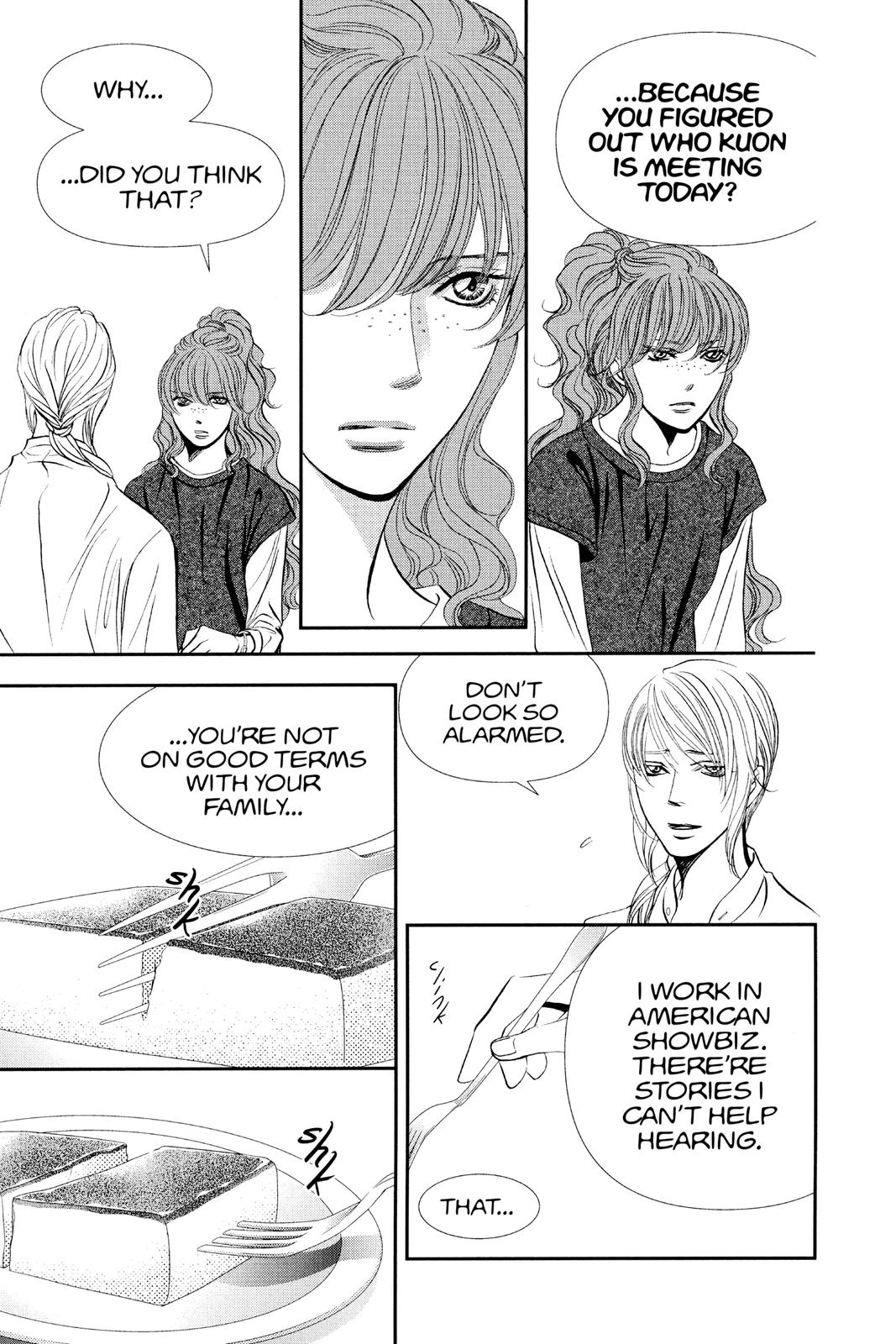 Skip Beat! Act 293 5