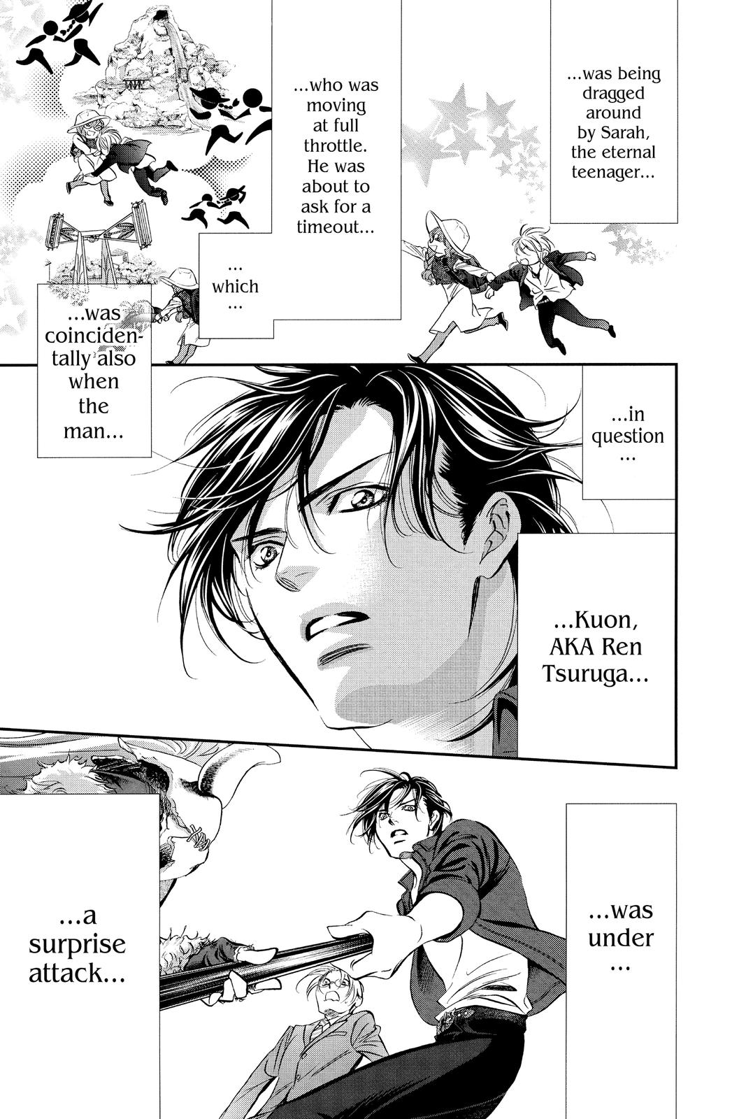 Skip Beat! Act 293 11