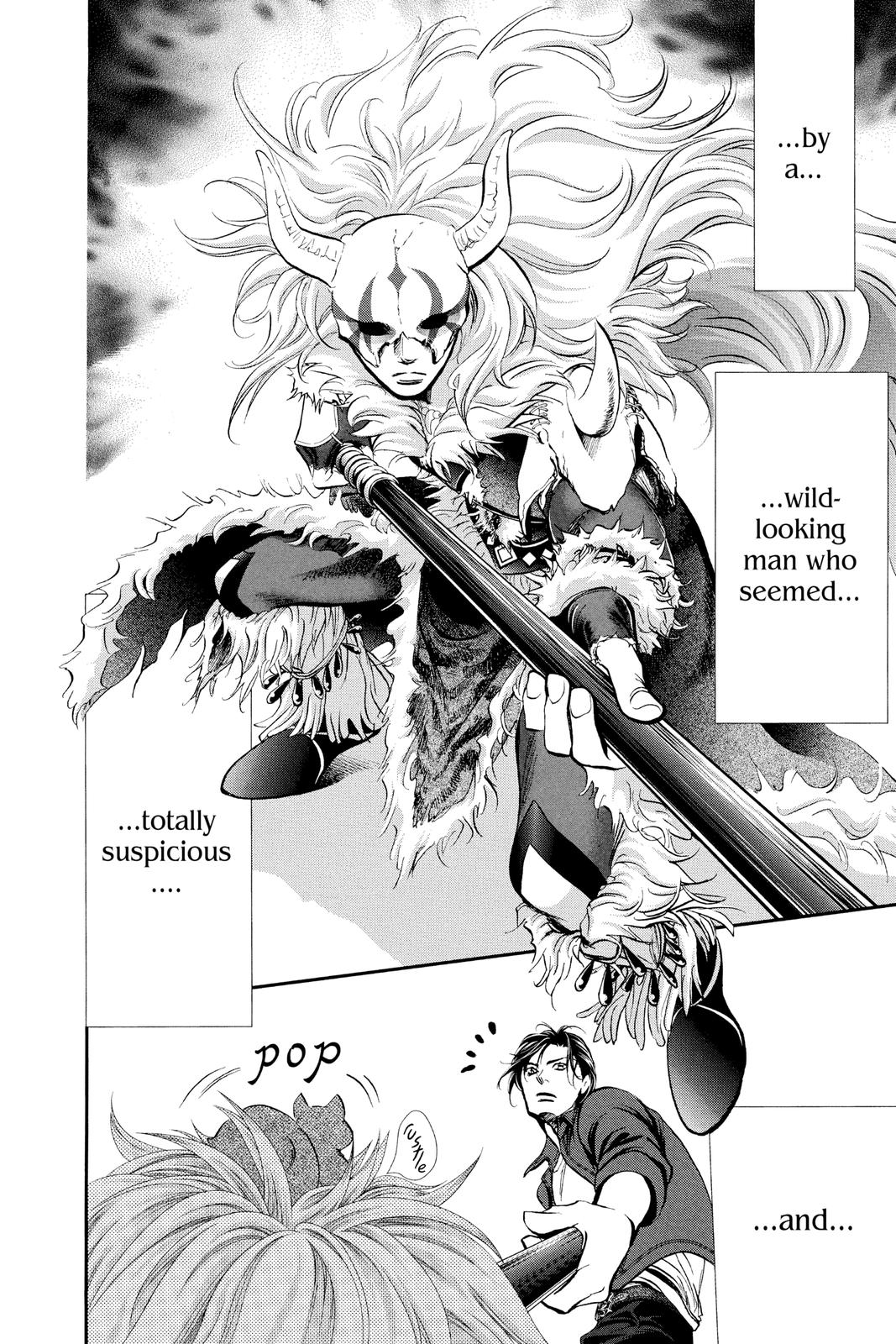 Skip Beat! Act 293 12