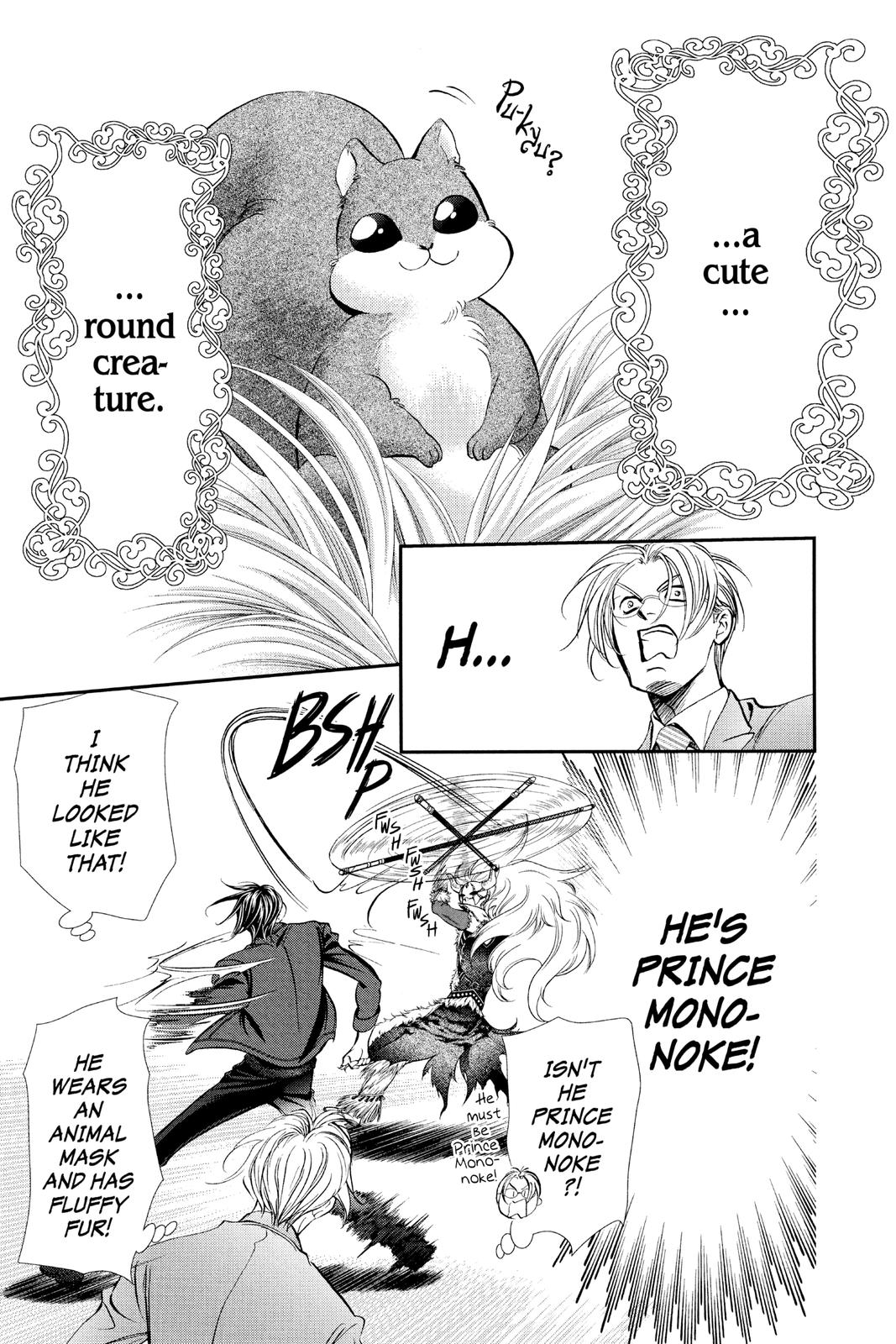 Skip Beat! Act 293 13
