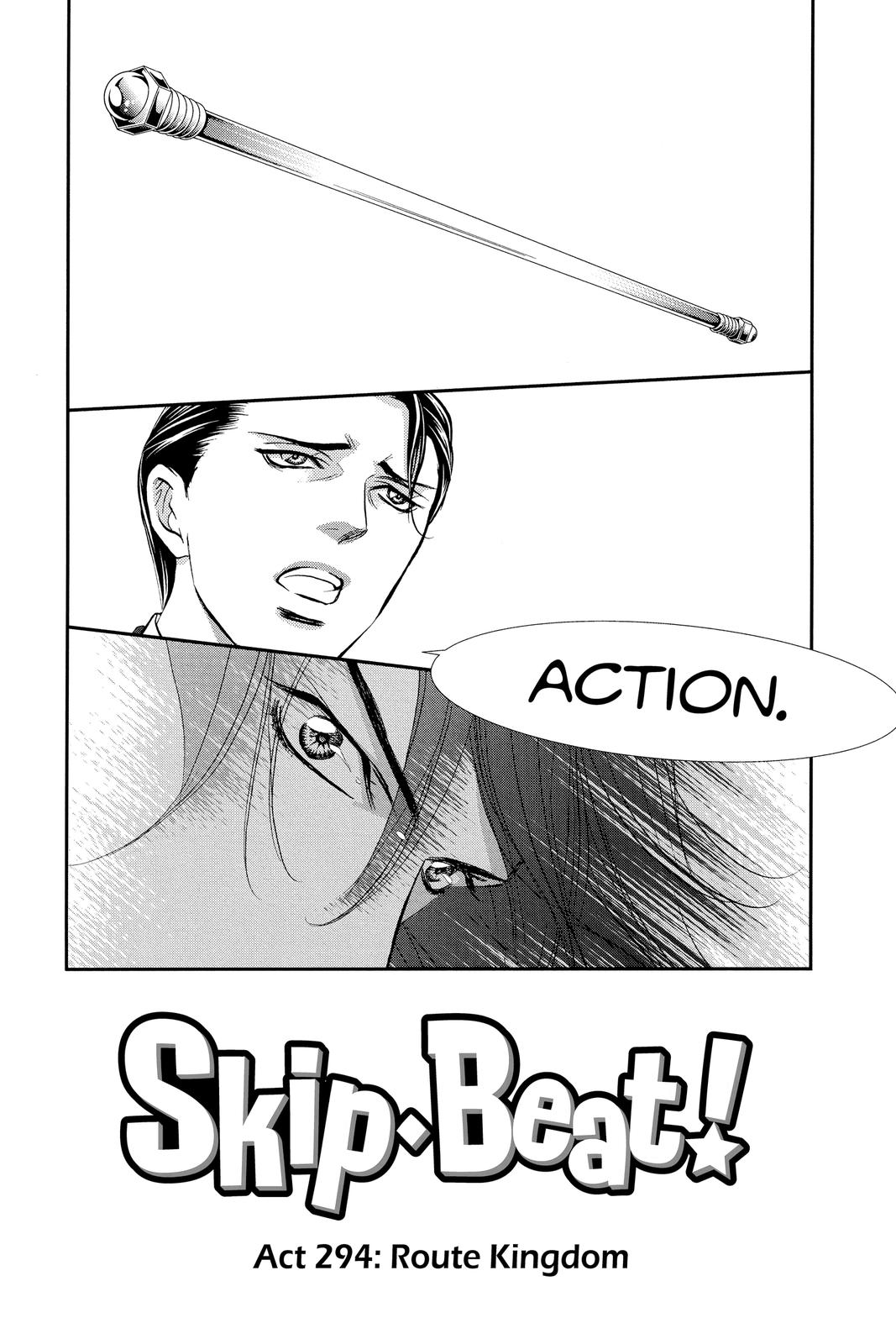 Skip Beat! Act 294 1