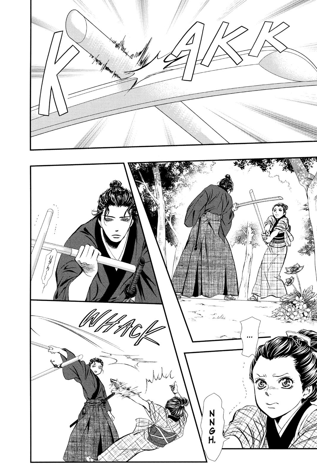 Skip Beat! Act 294 6