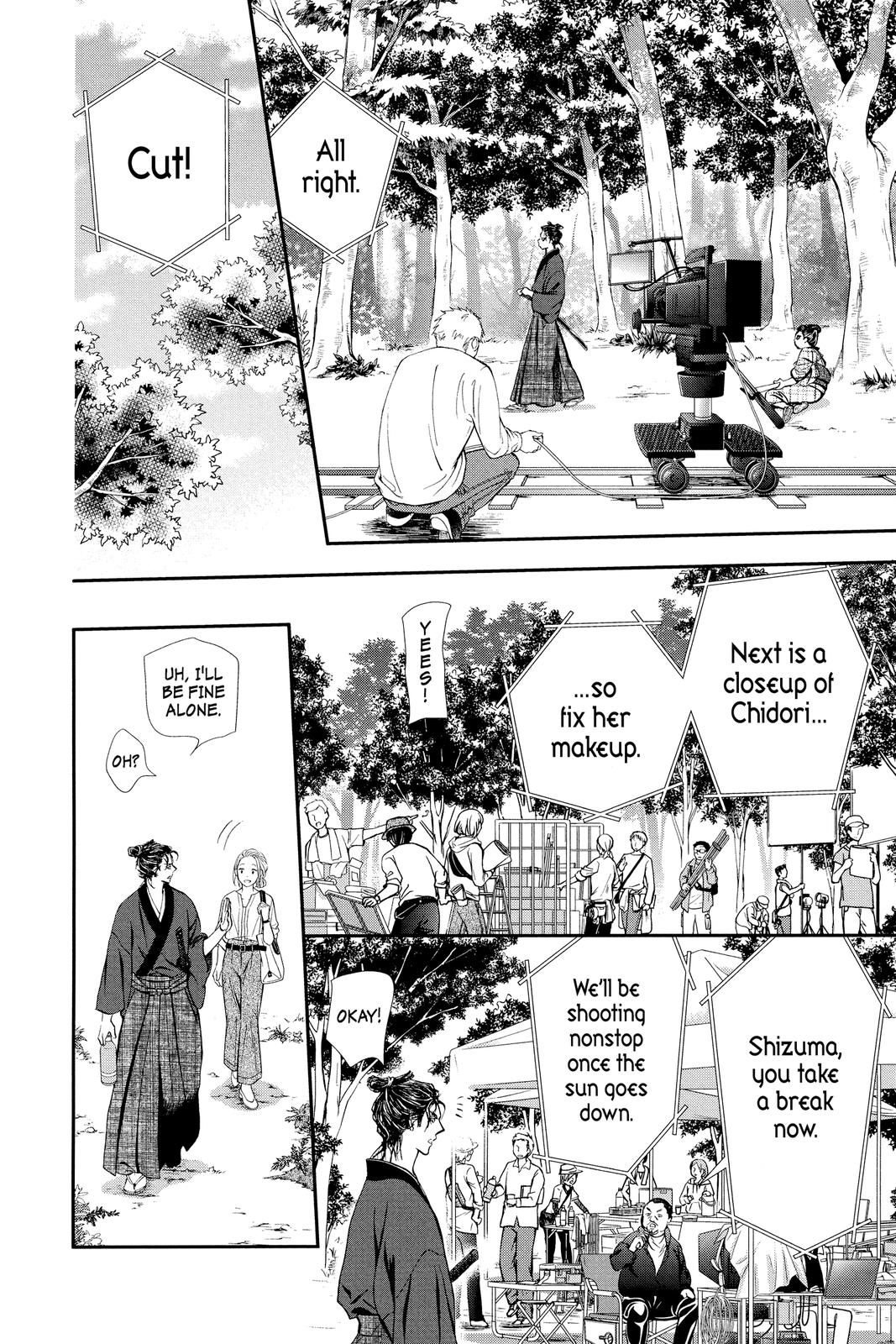 Skip Beat! Act 294 8