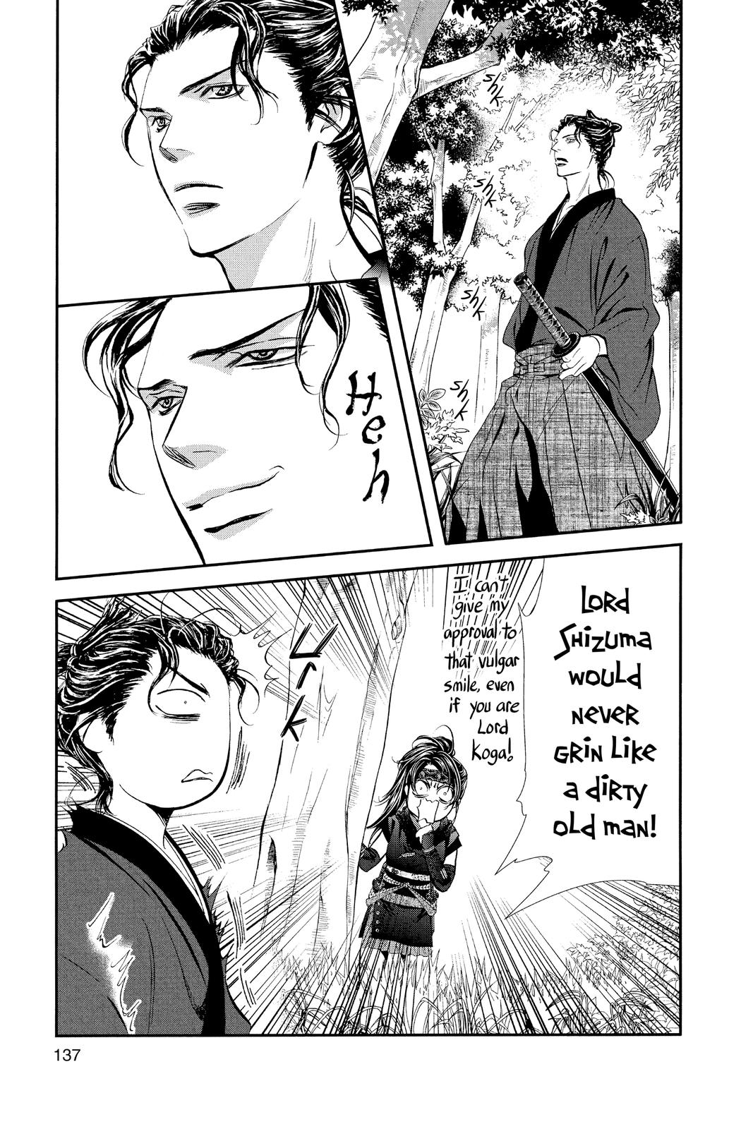 Skip Beat! Act 294 9