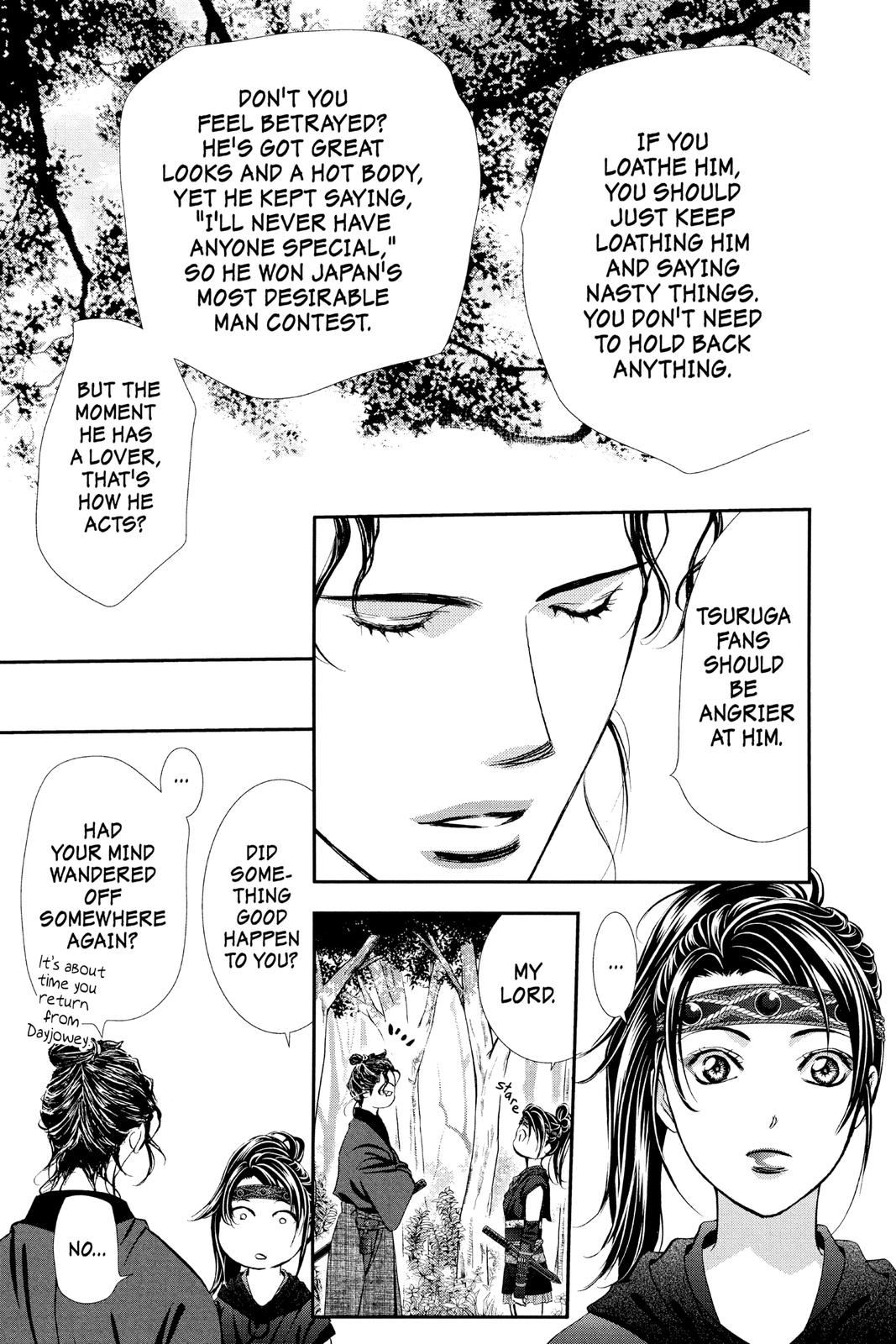 Skip Beat! Act 294 13