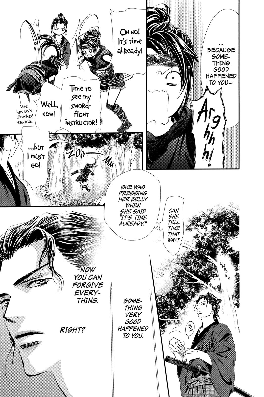 Skip Beat! Act 294 15