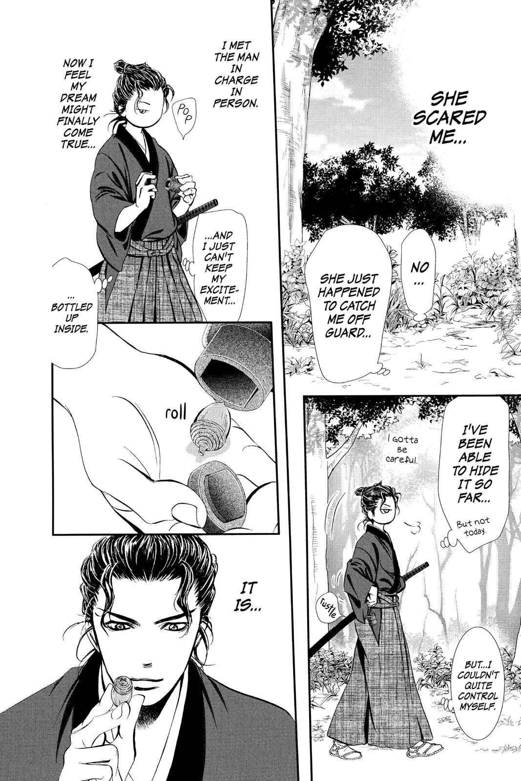 Skip Beat! Act 294 16