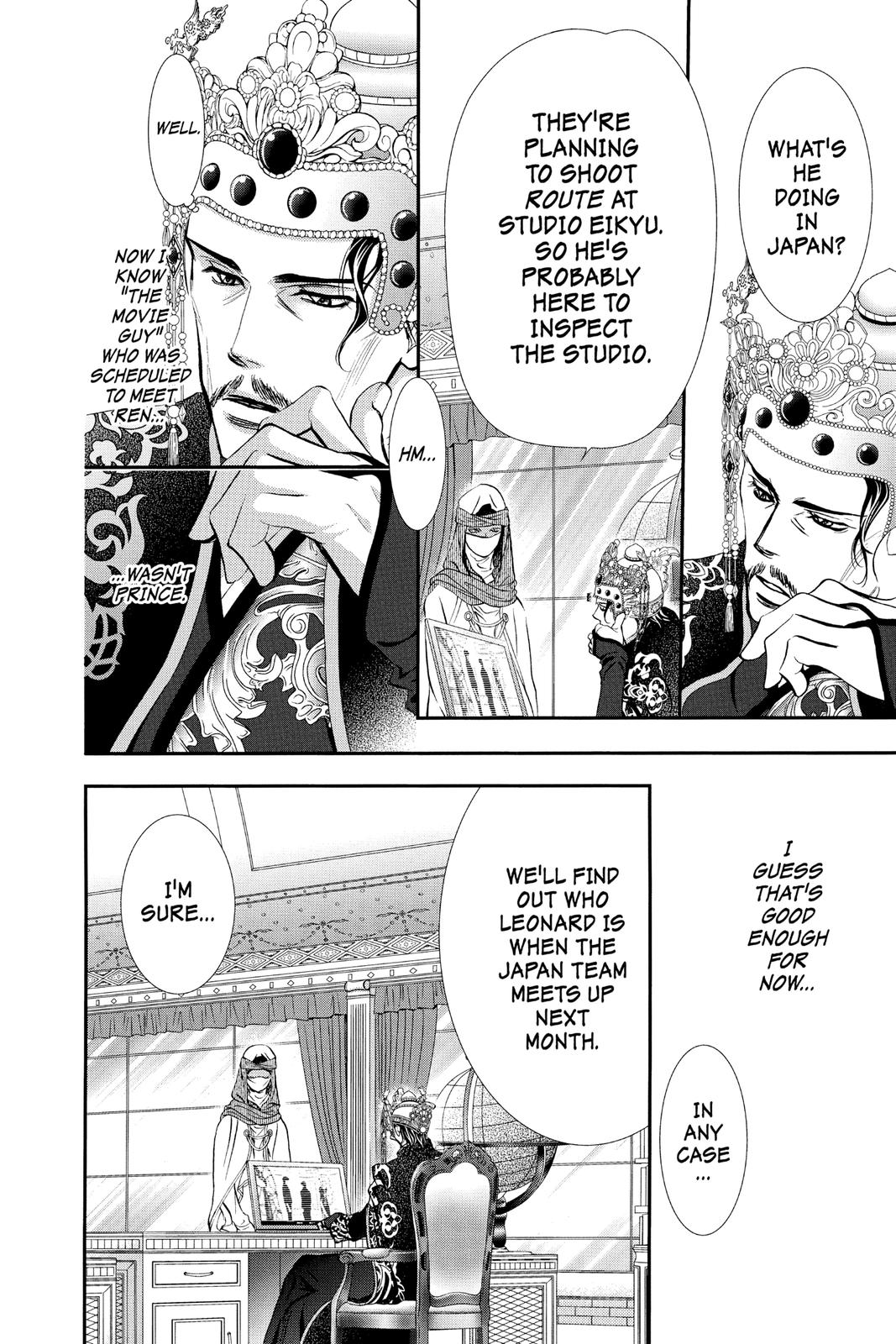 Skip Beat! Act 295 9