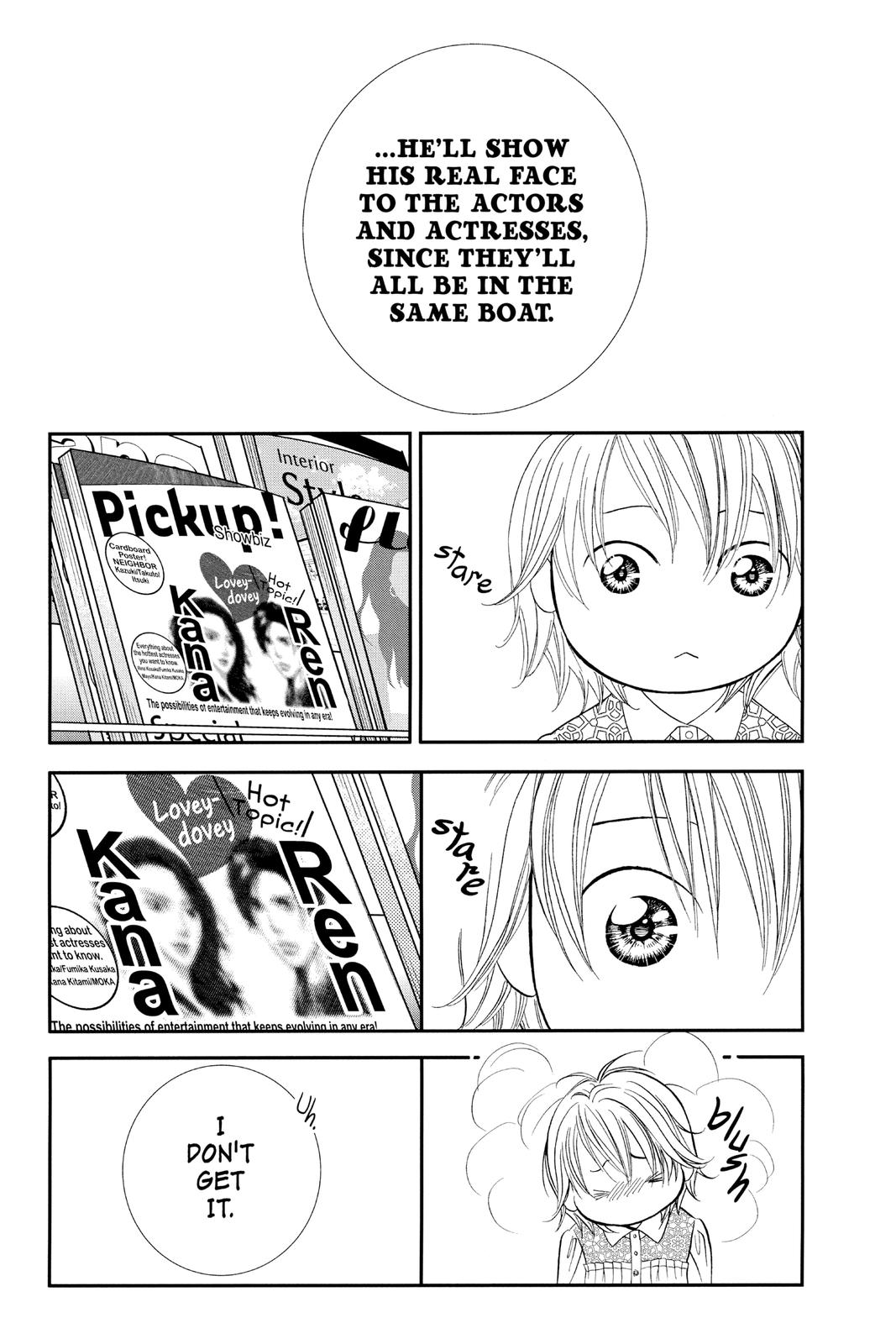 Skip Beat! Act 295 10