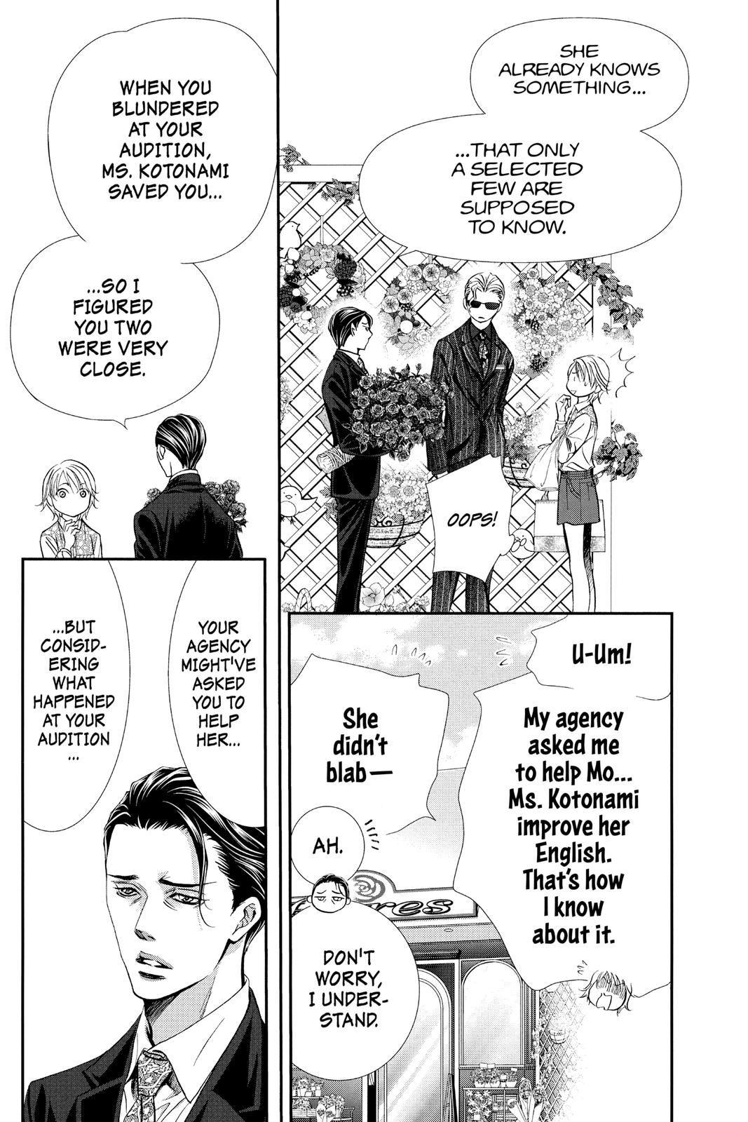 Skip Beat! Act 296 7