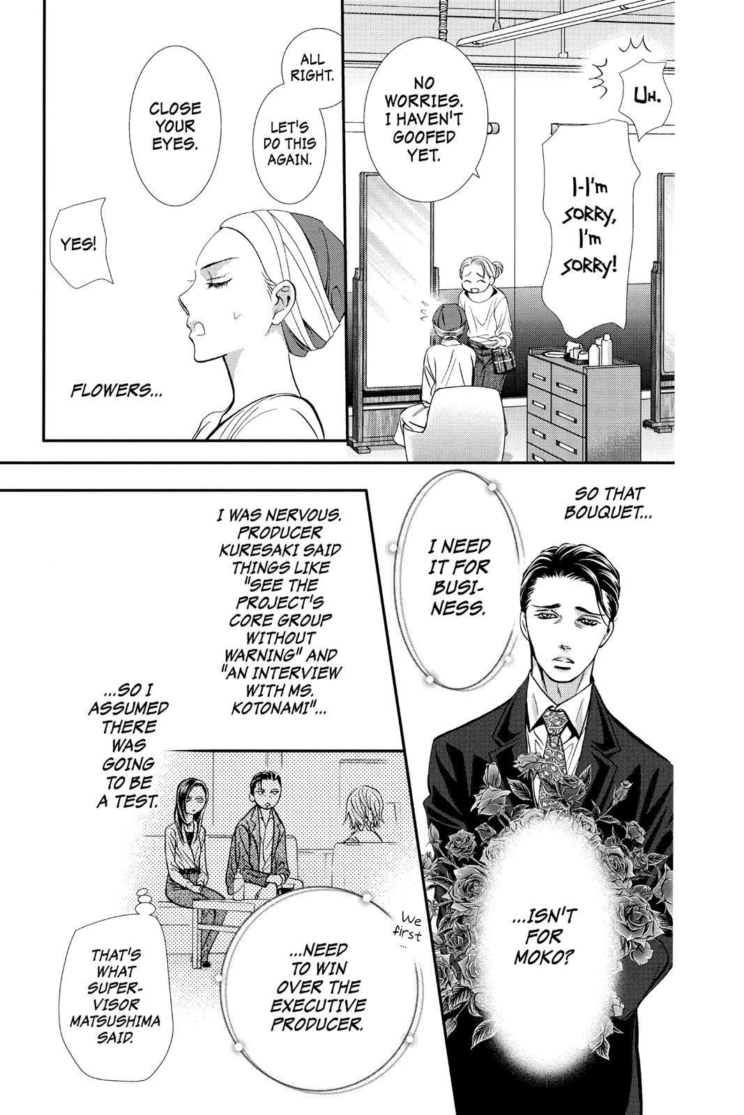 Skip Beat! Act 296 13