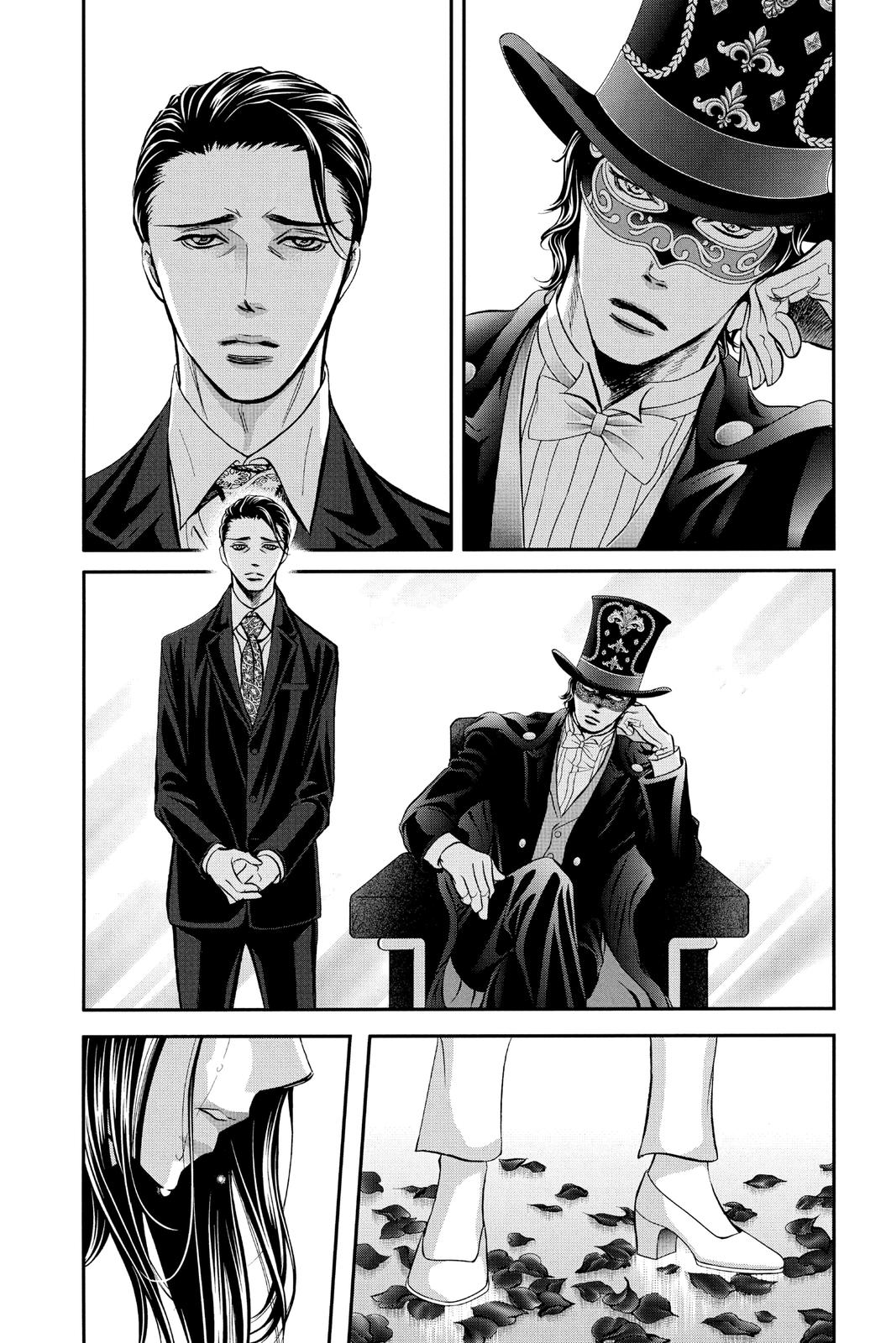 Skip Beat! Act 296 16