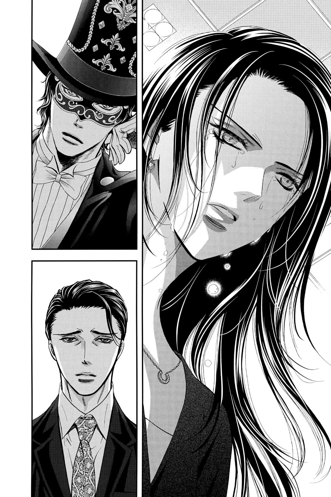 Skip Beat! Act 297 5