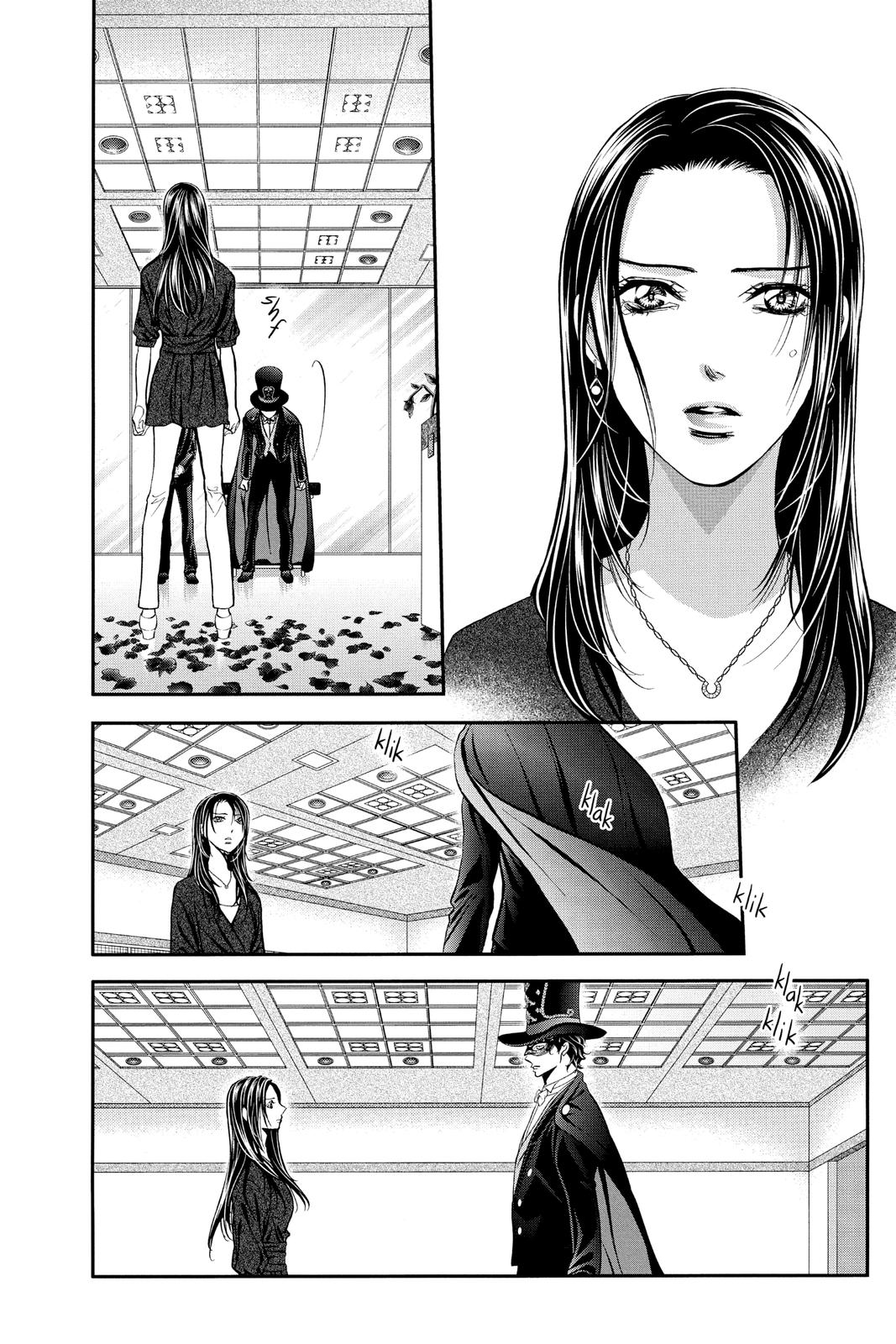 Skip Beat! Act 297 7