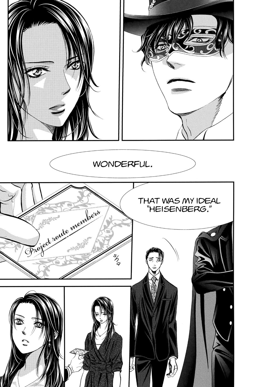 Skip Beat! Act 297 8