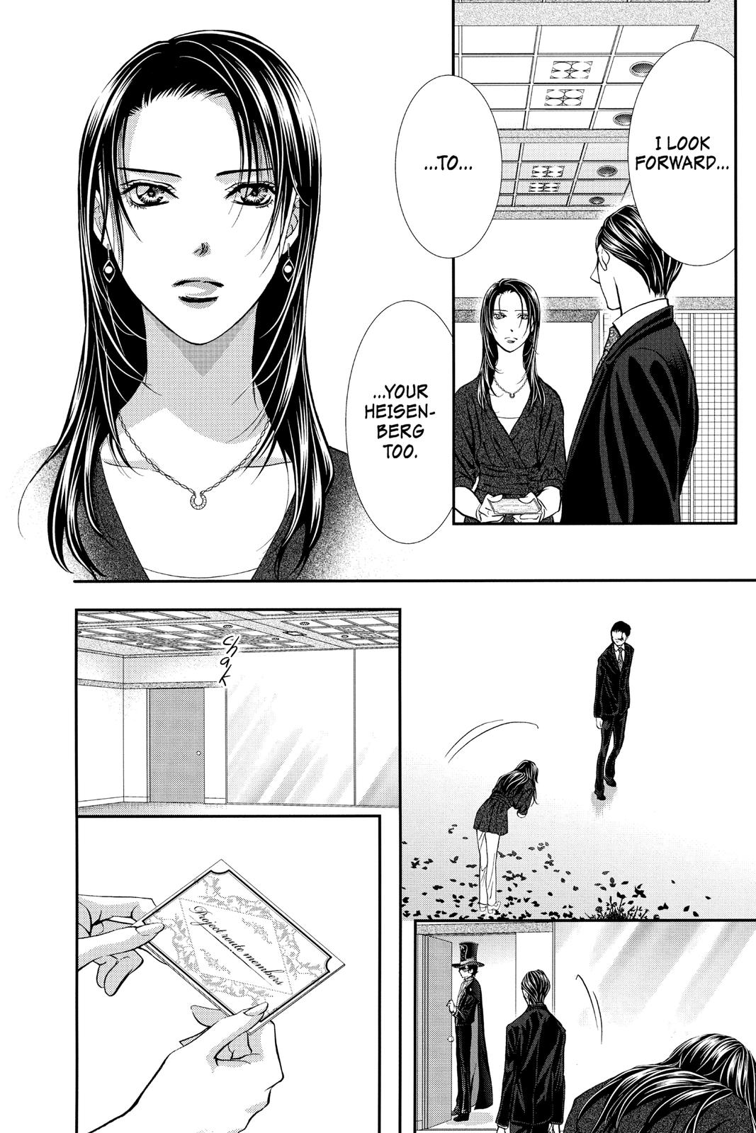 Skip Beat! Act 297 11