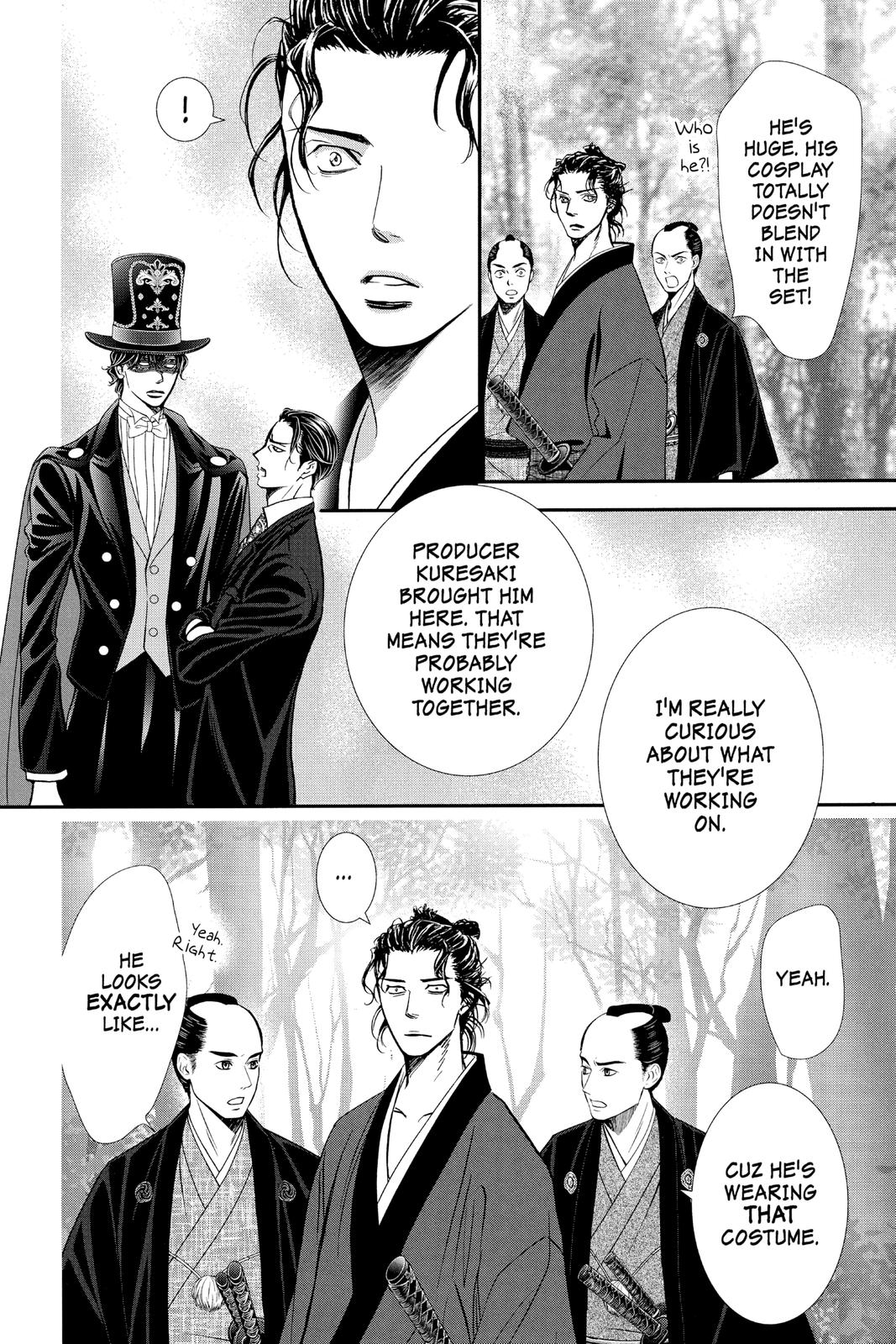 Skip Beat! Act 297 15