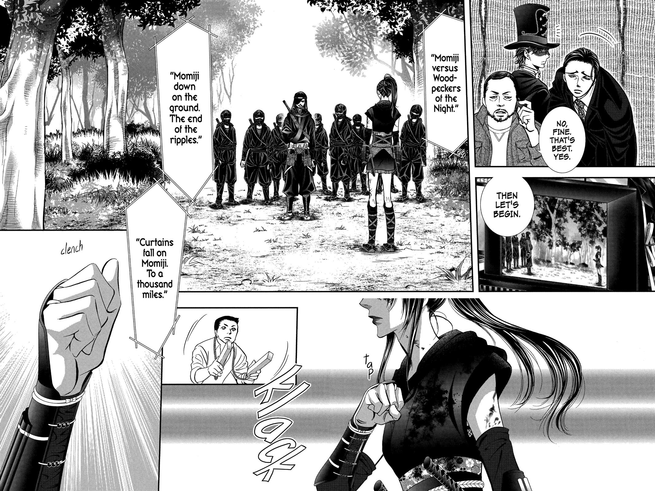 Skip Beat! Act 298 4