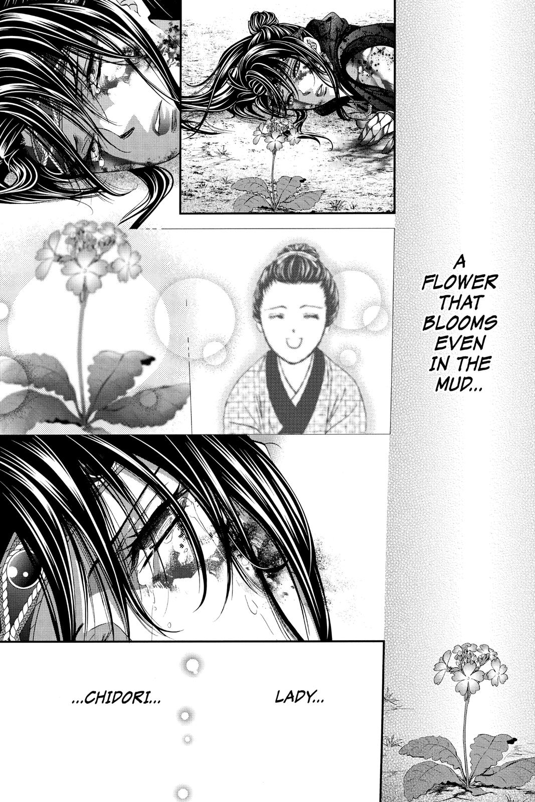 Skip Beat! Act 299 10