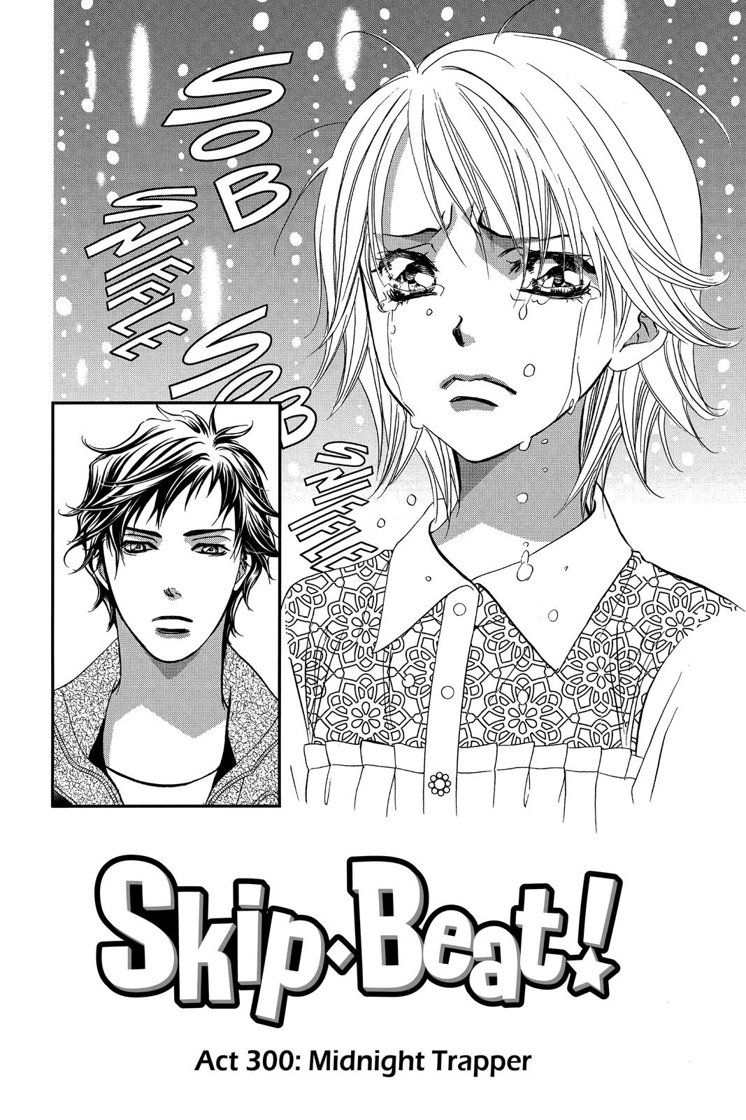Skip Beat! Act 300 1