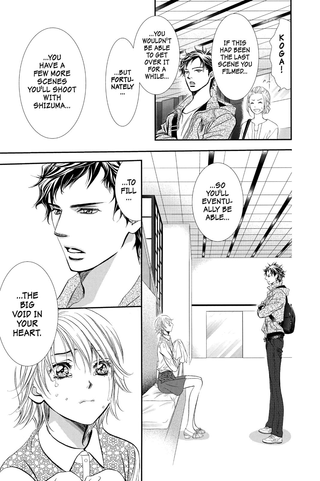 Skip Beat! Act 300 5