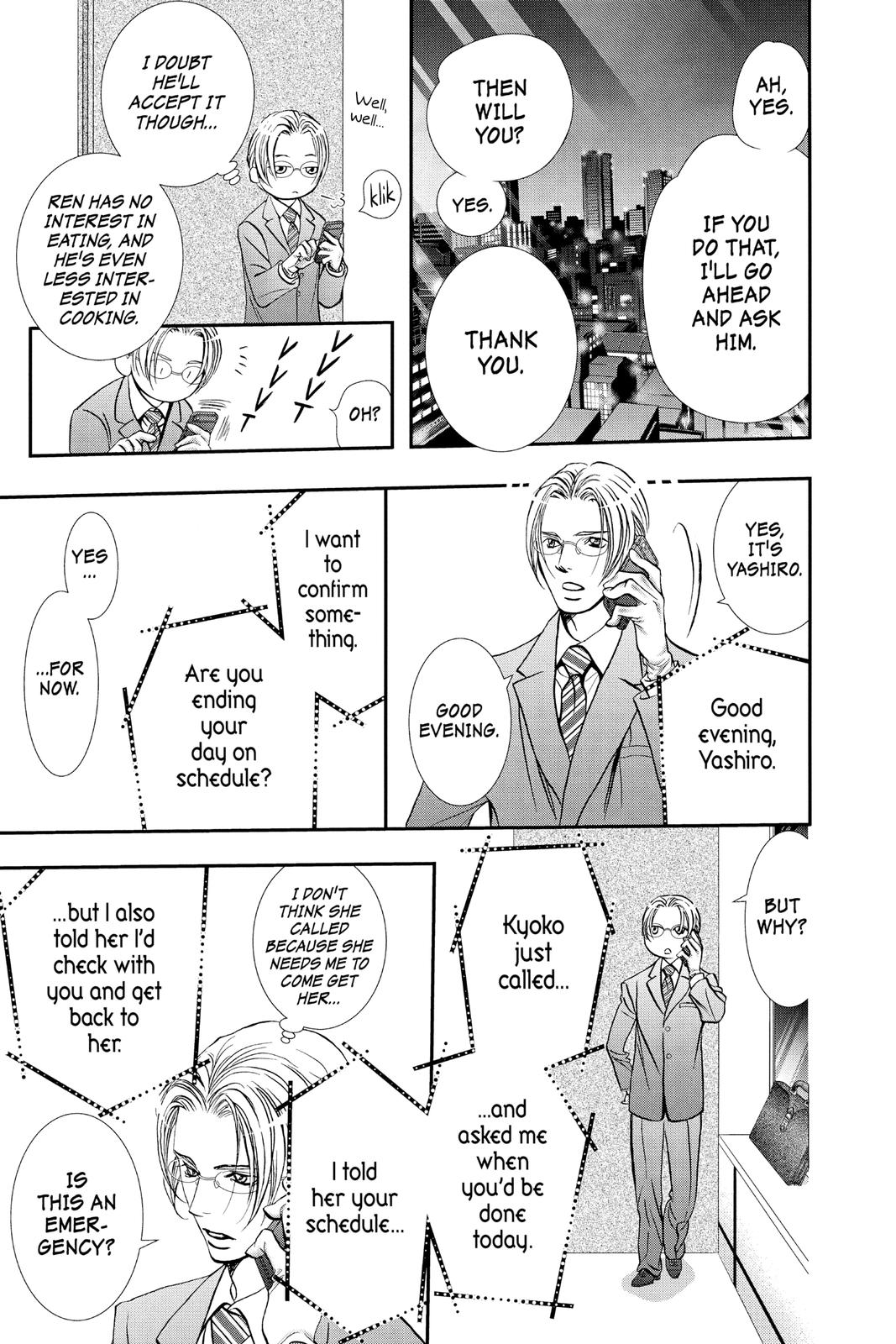 Skip Beat! Act 300 11