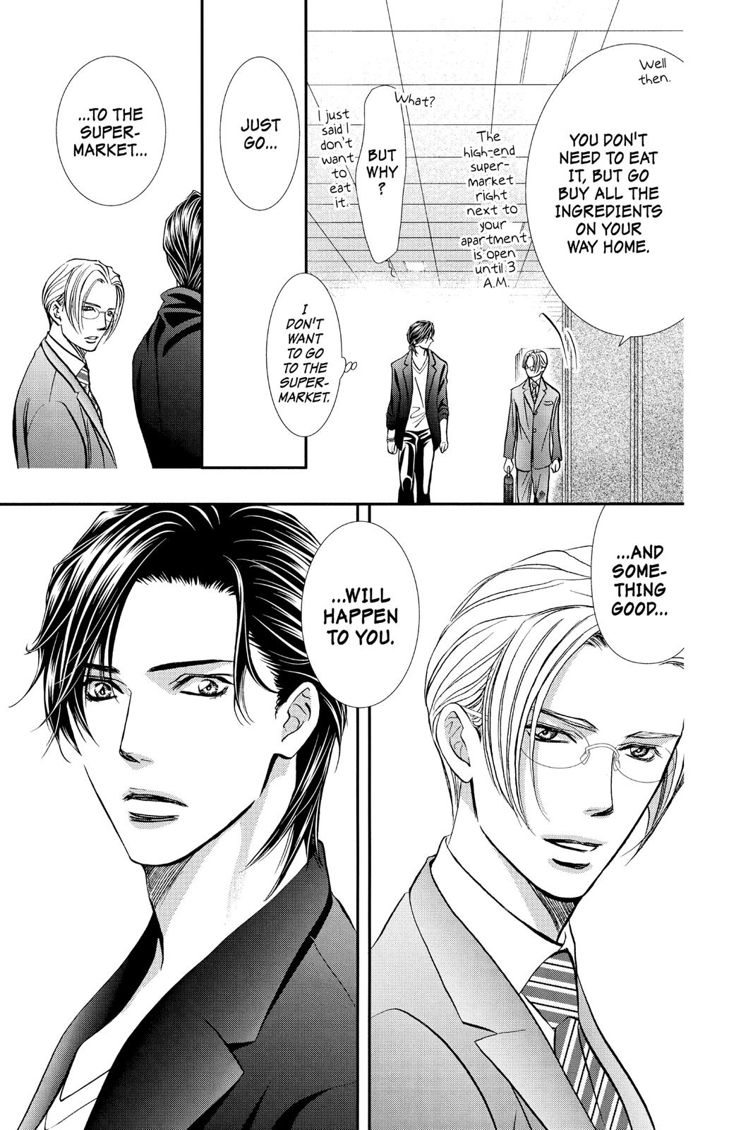 Skip Beat! Act 300 15
