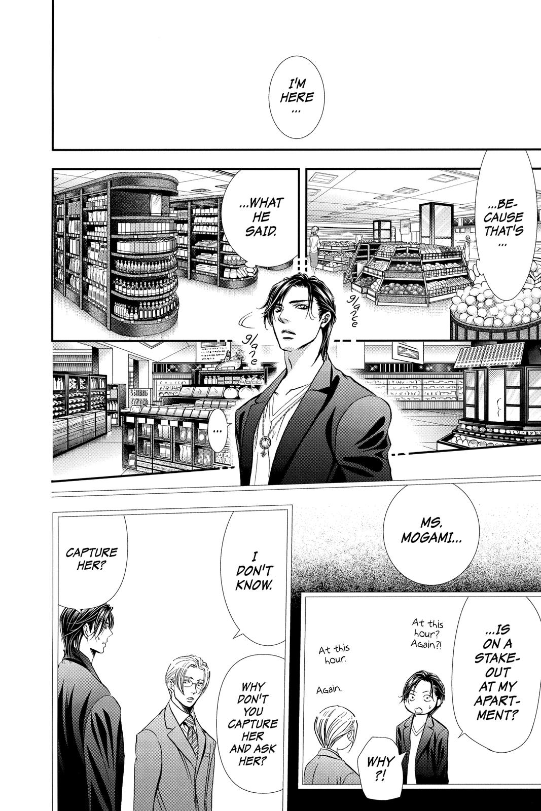 Skip Beat! Act 300 16