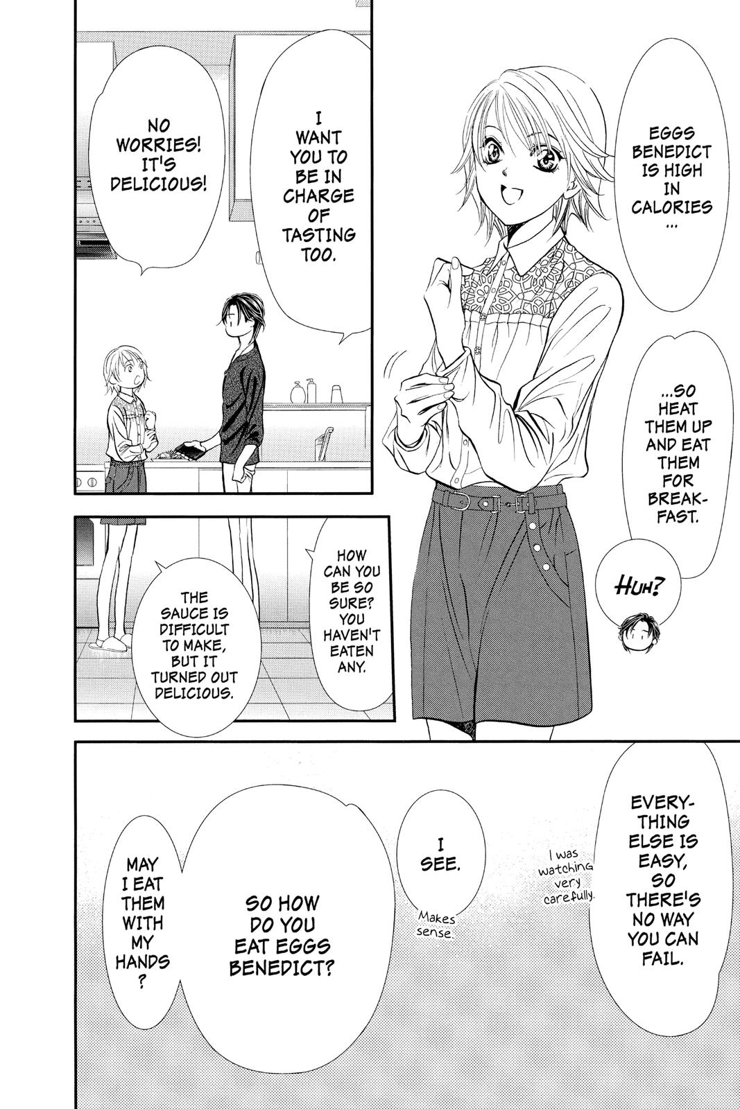 Skip Beat! Act 301 2