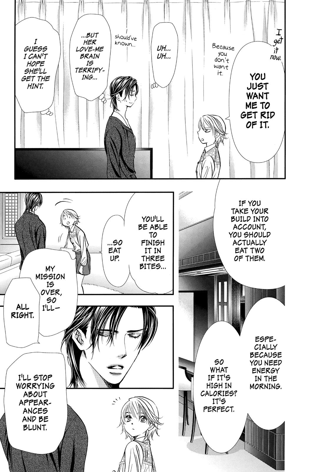 Skip Beat! Act 301 5