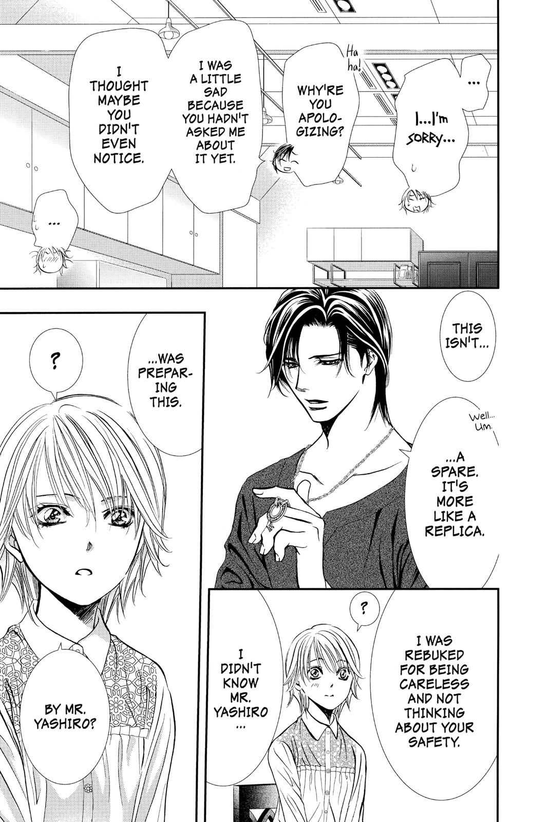 Skip Beat! Act 301 17