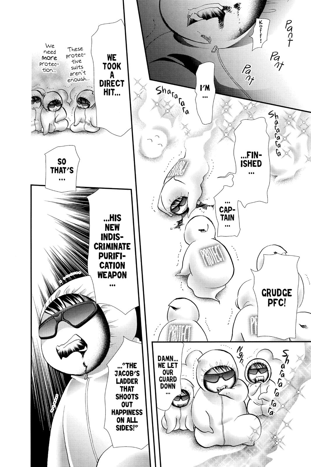Skip Beat! Act 302 8