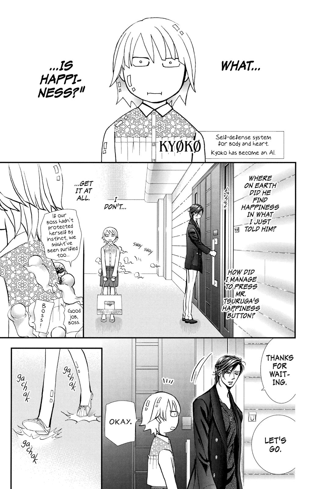 Skip Beat! Act 302 9