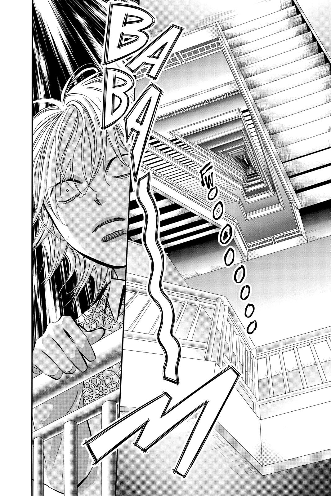 Skip Beat! Act 302 13