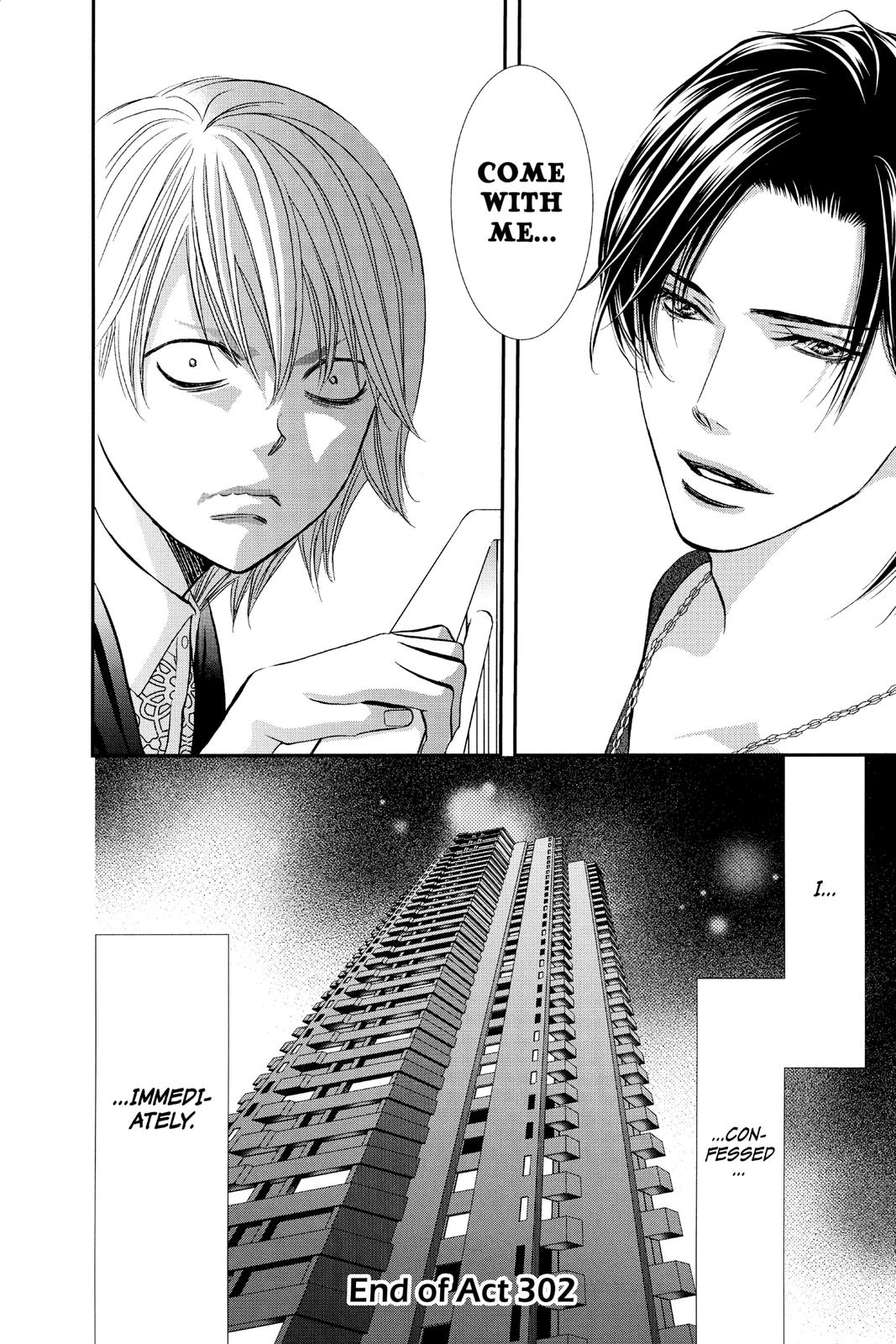 Skip Beat! Act 302 17