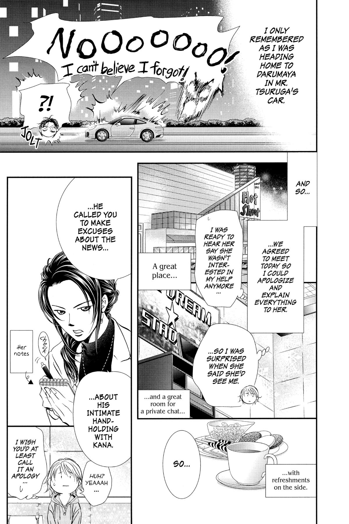 Skip Beat! Act 303 12