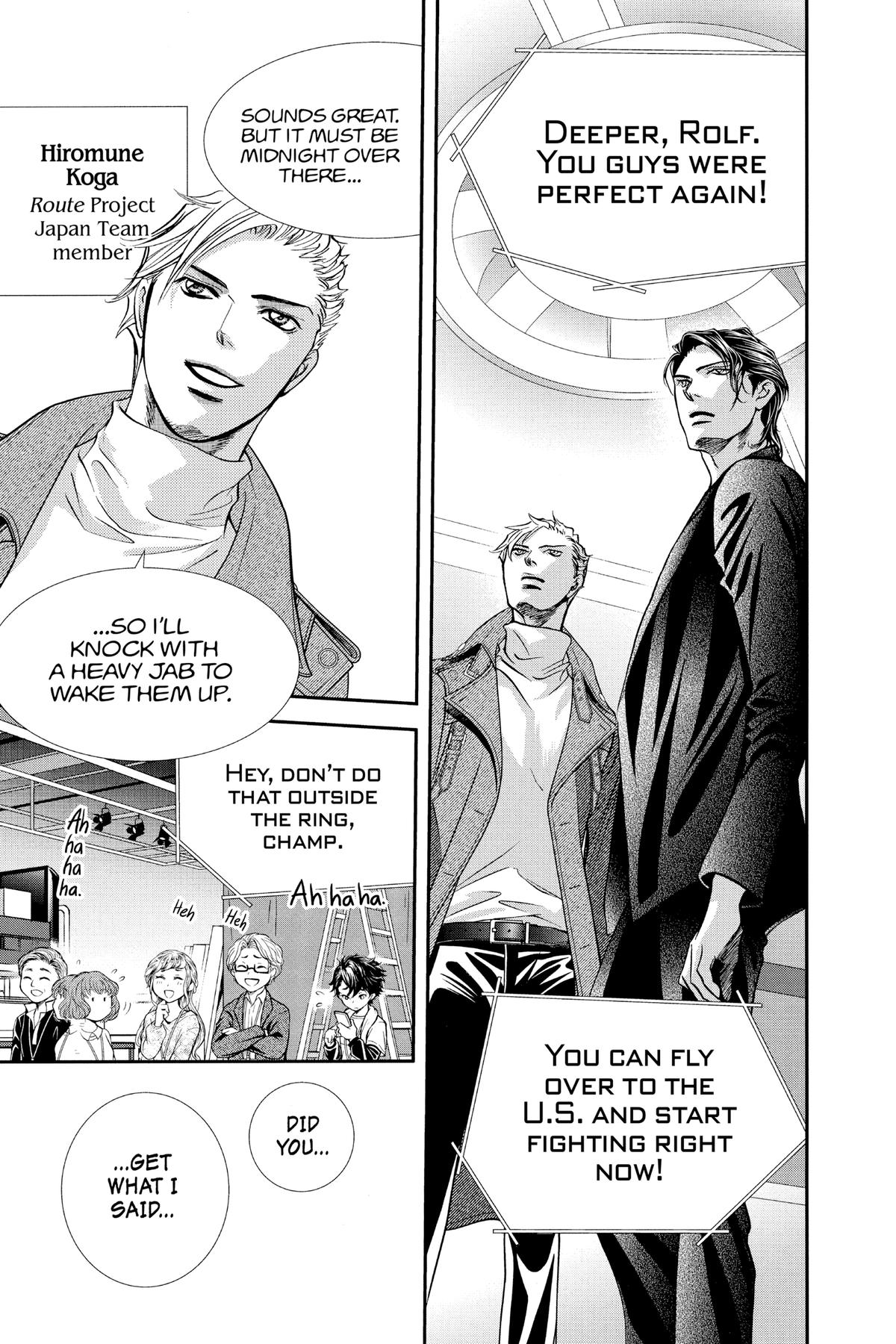 Skip Beat! Act 305 7