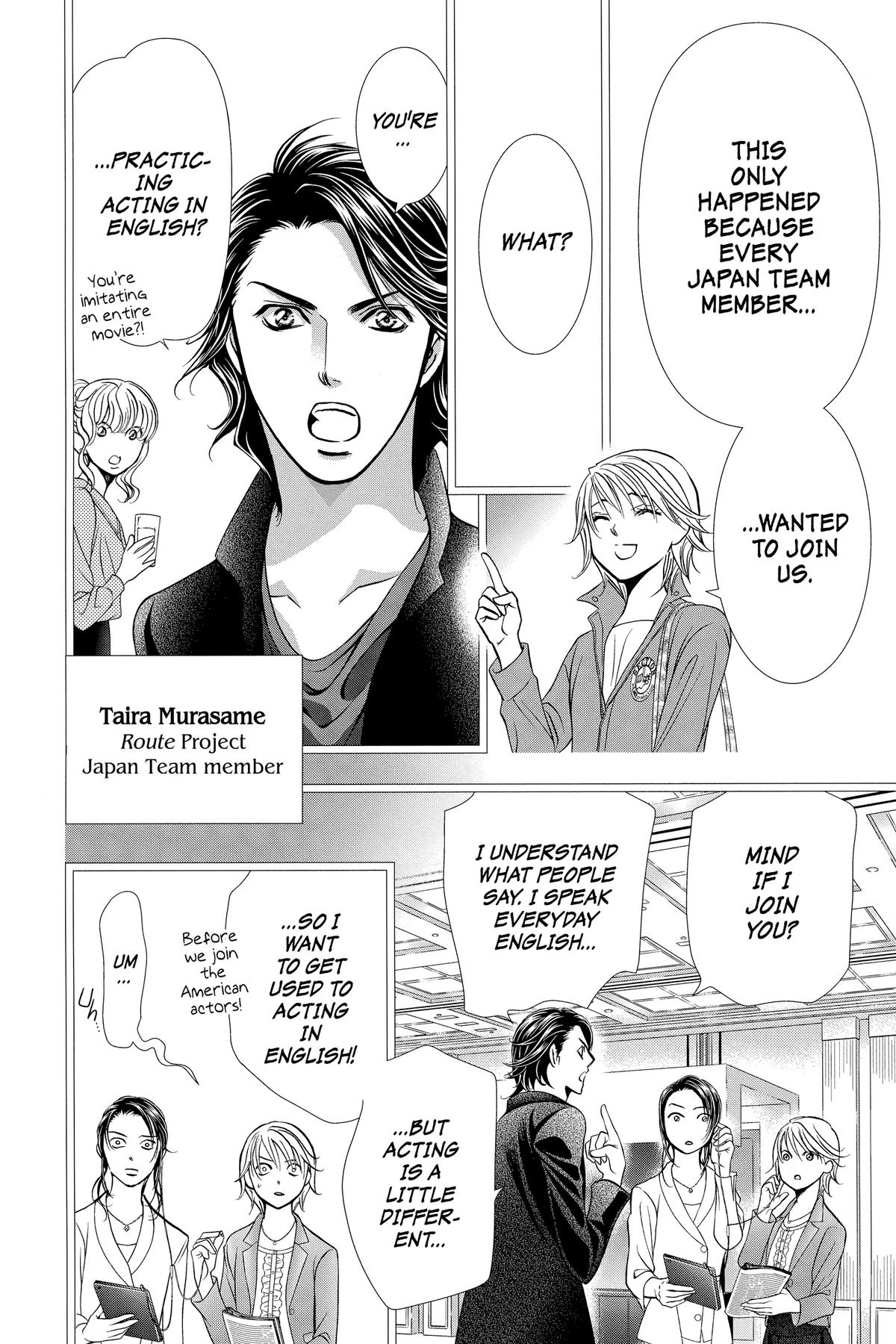 Skip Beat! Act 305 14