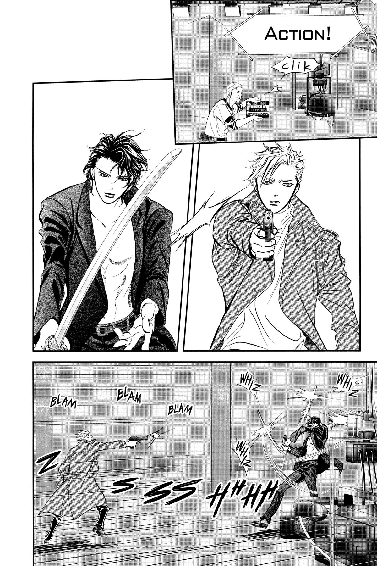Skip Beat! Act 306 2