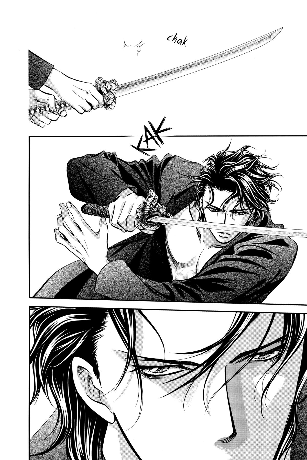 Skip Beat! Act 306 4