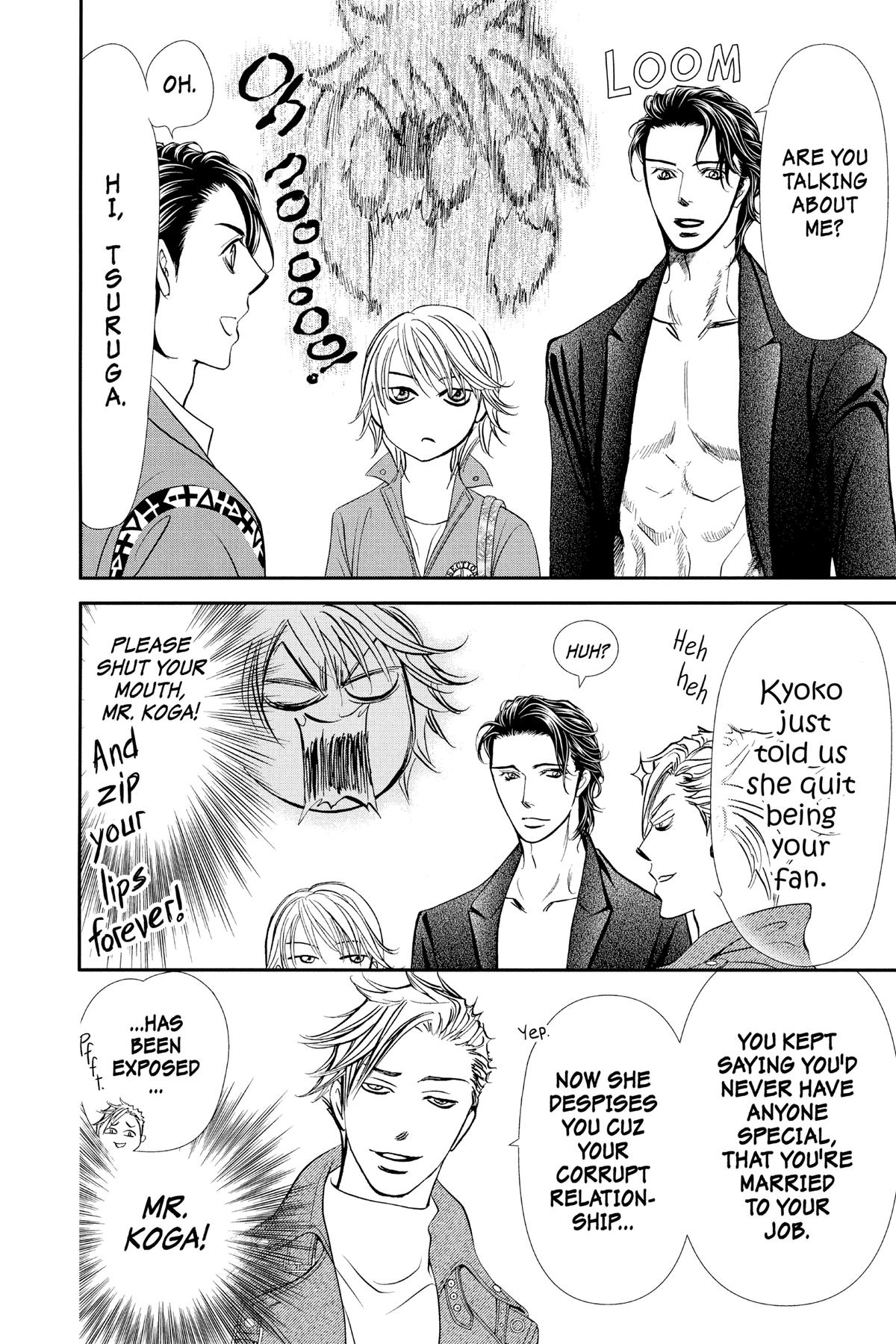 Skip Beat! Act 306 12